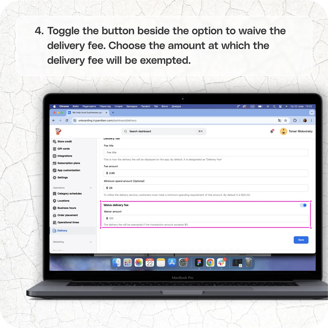 A simple guide for in-house delivery — screenshot 4 of 5