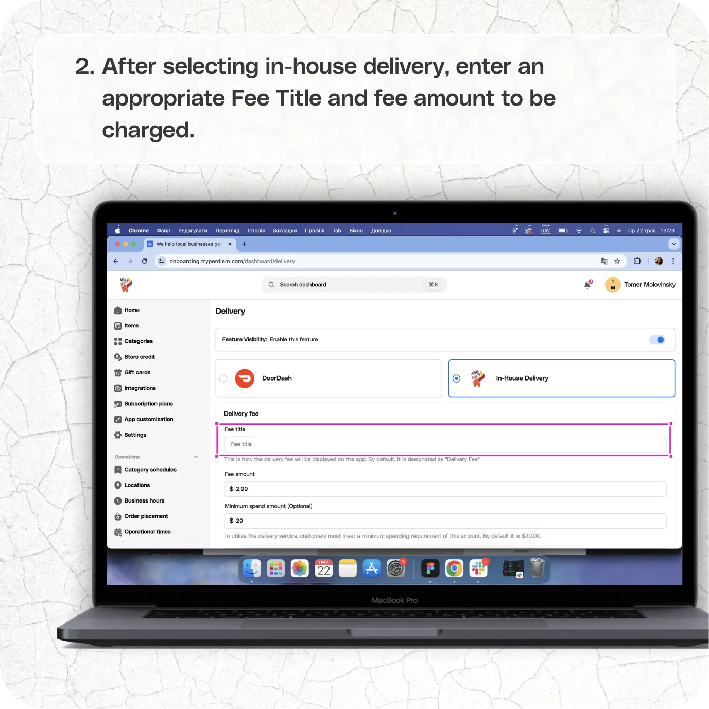 A simple guide for in-house delivery — screenshot 2 of 5