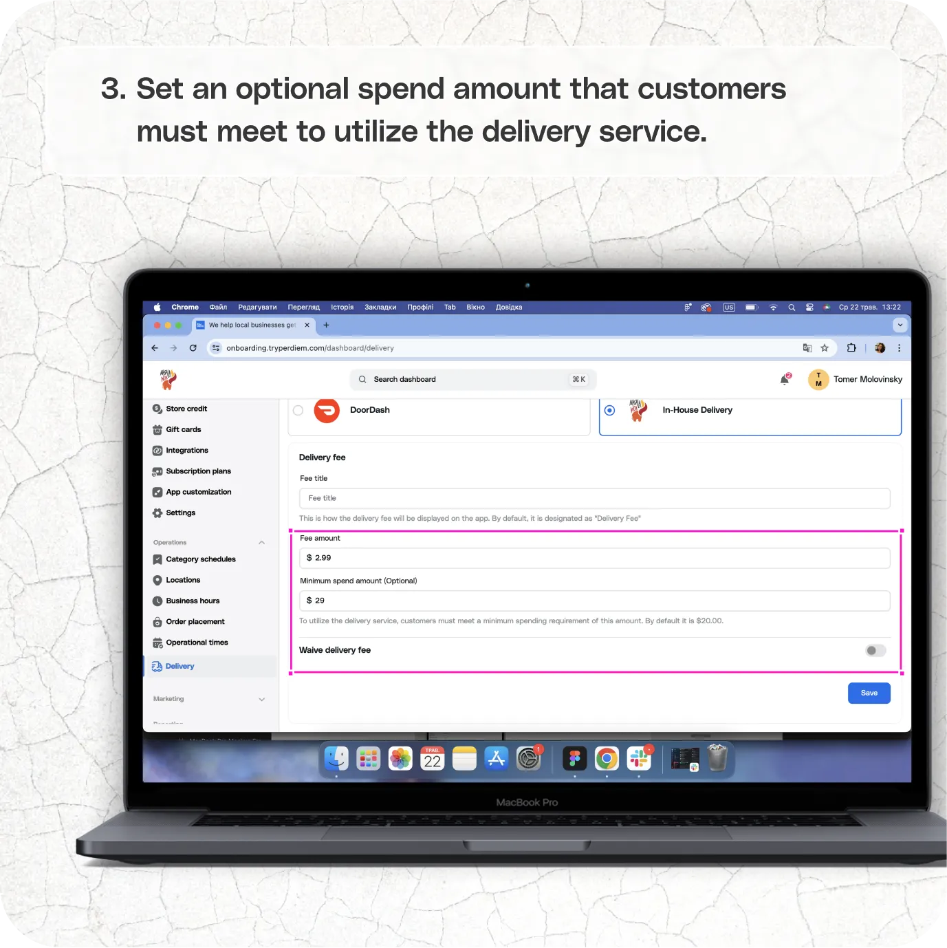 A simple guide for in-house delivery — screenshot 3 of 5