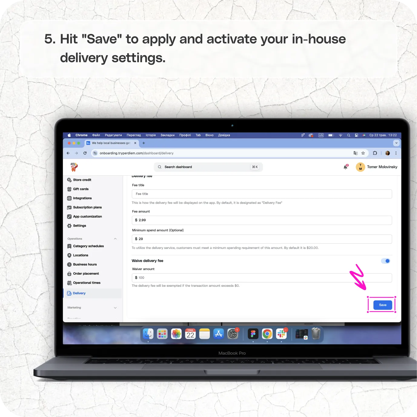 A simple guide for in-house delivery — screenshot 5 of 5