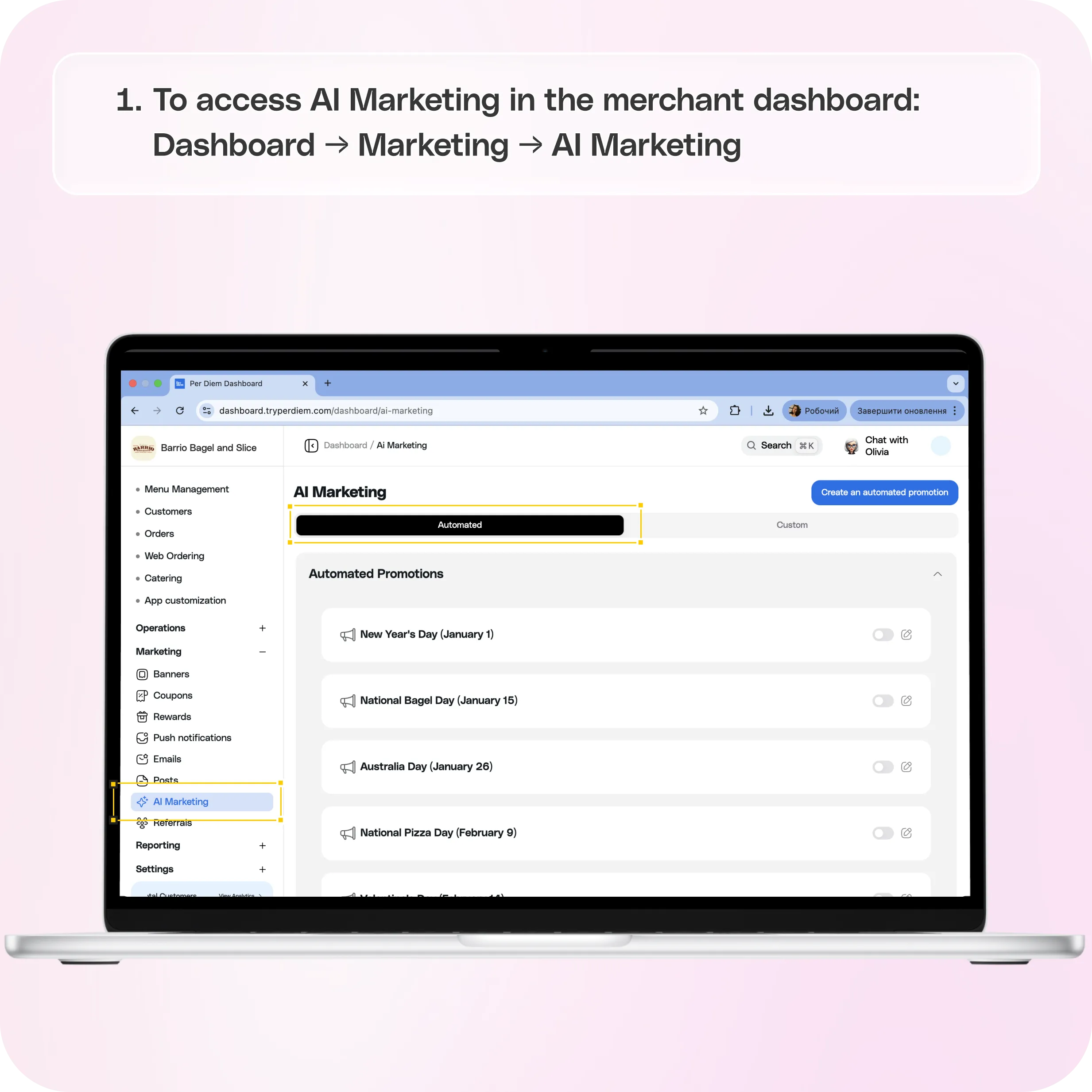 AI Marketing: Launch Auto Marketing Campaigns in Seconds — screenshot 1 of 5