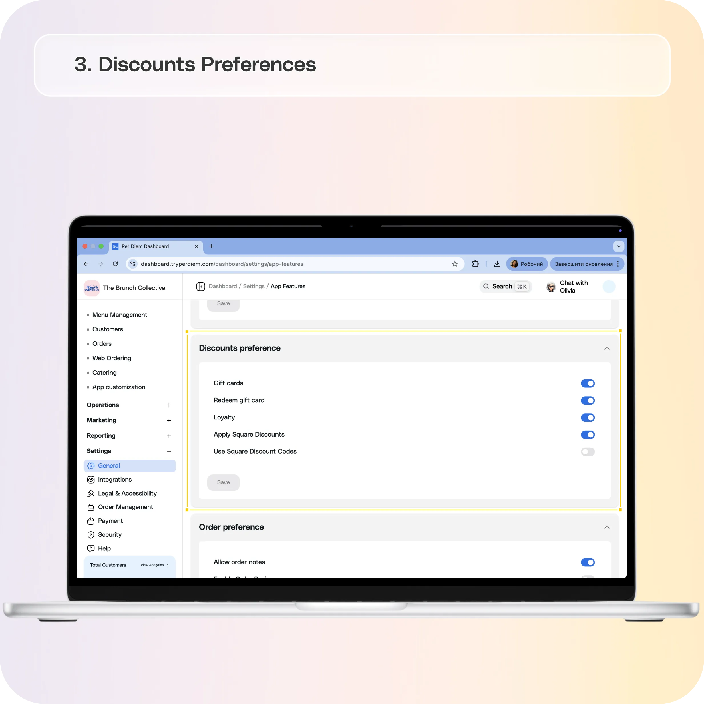 App Features: Configure Your App Settings in Per Diem — screenshot 3 of 5