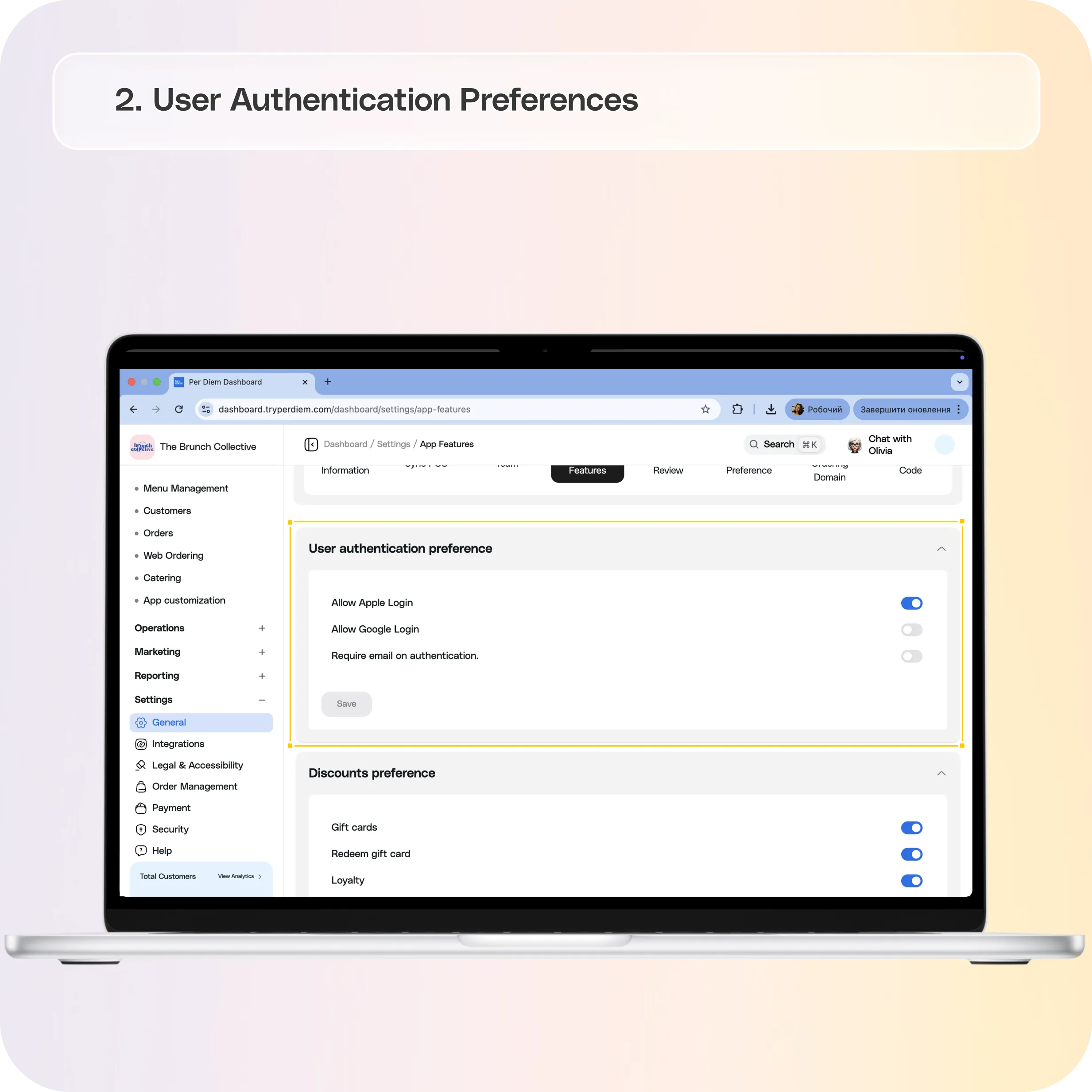 App Features: Configure Your App Settings in Per Diem — screenshot 2 of 5
