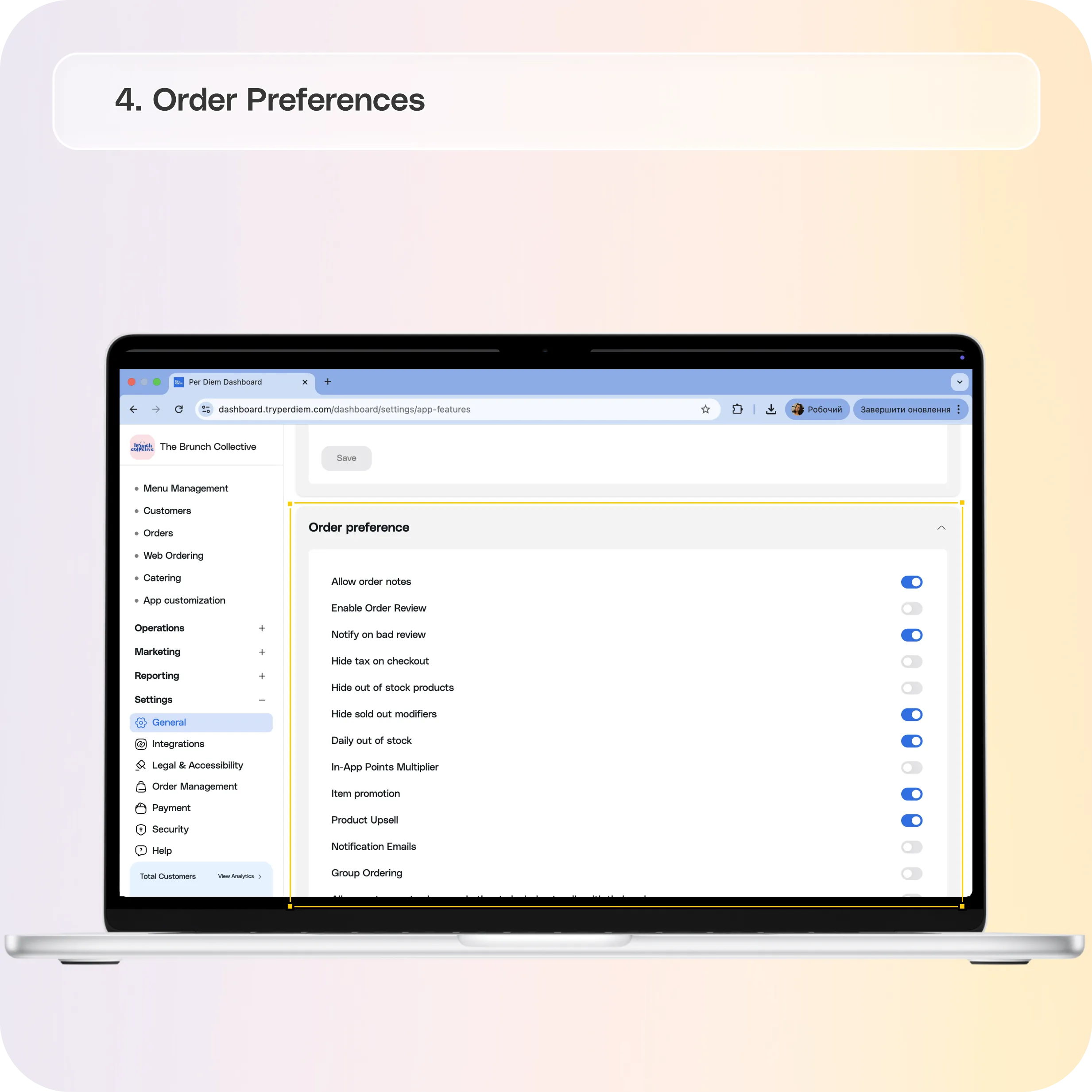 App Features: Configure Your App Settings in Per Diem — screenshot 4 of 5
