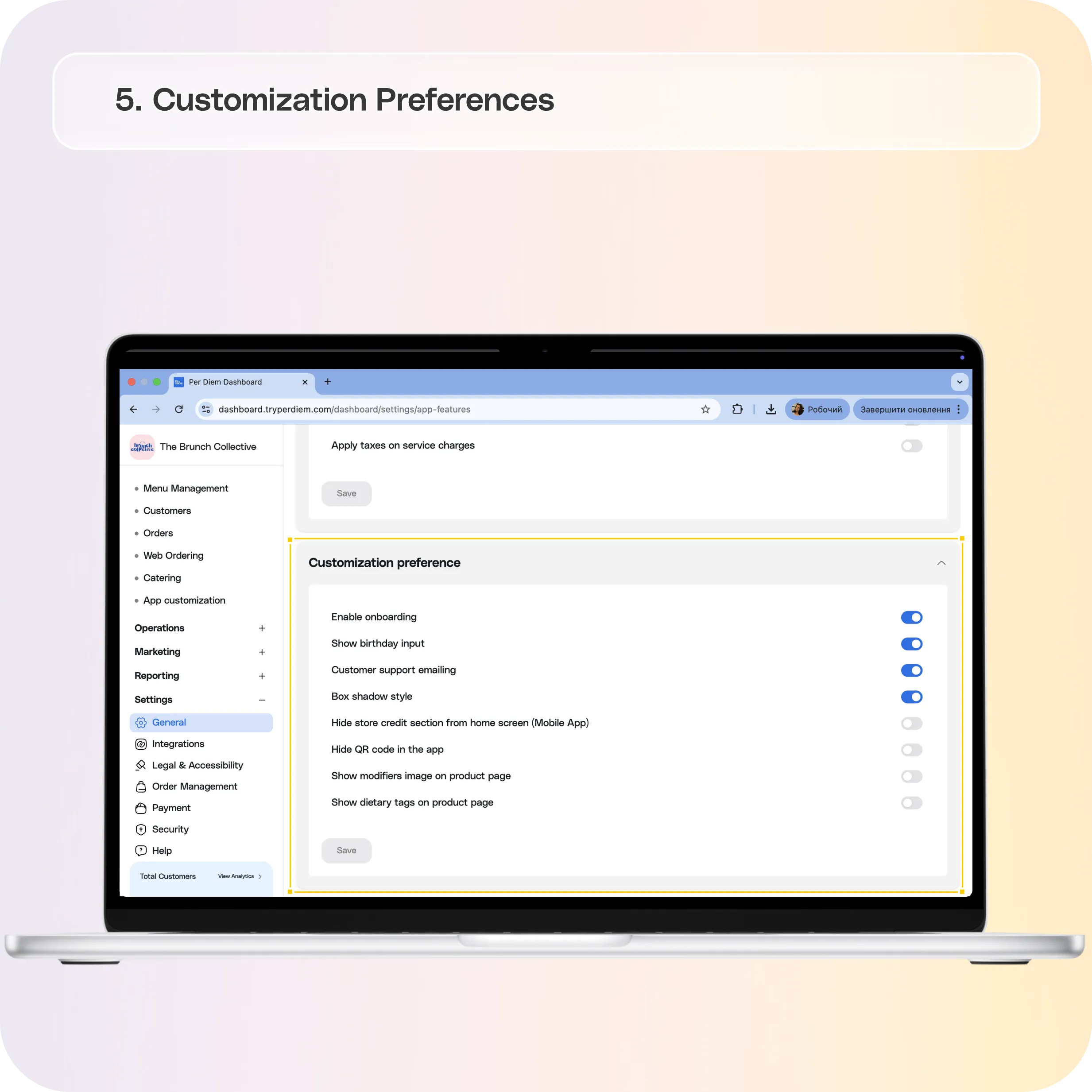 App Features: Configure Your App Settings in Per Diem — screenshot 5 of 5