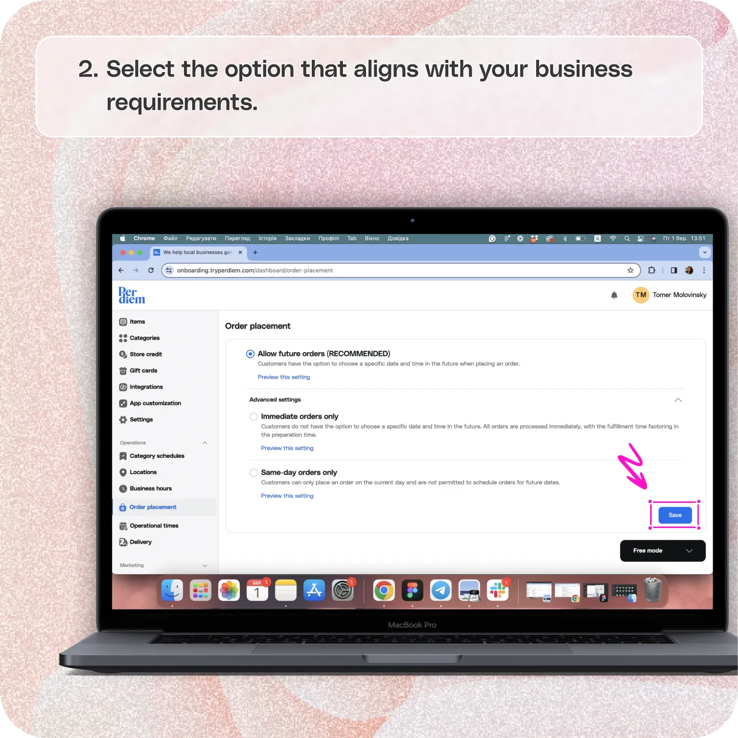 Configure order placement settings — screenshot 2 of 2