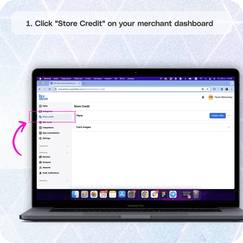 Create a store credit plan in your app — screenshot 1 of 7