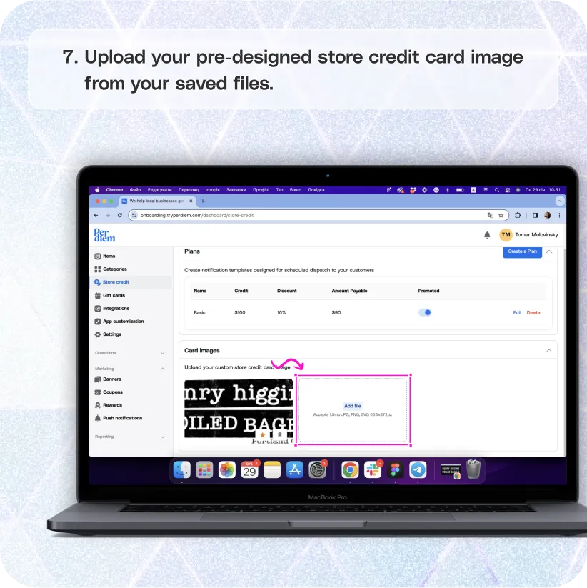 Create a store credit plan in your app — screenshot 7 of 7
