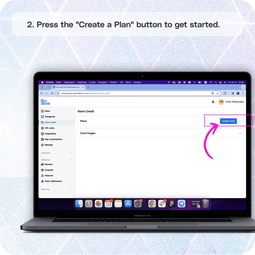Create a store credit plan in your app — screenshot 2 of 7