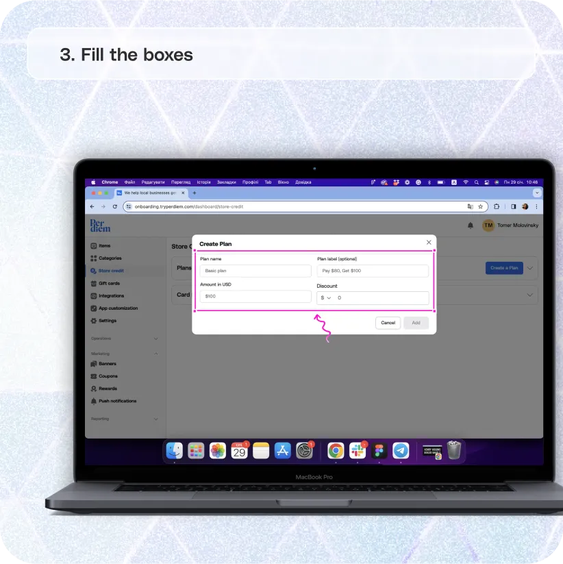 Create a store credit plan in your app — screenshot 3 of 7