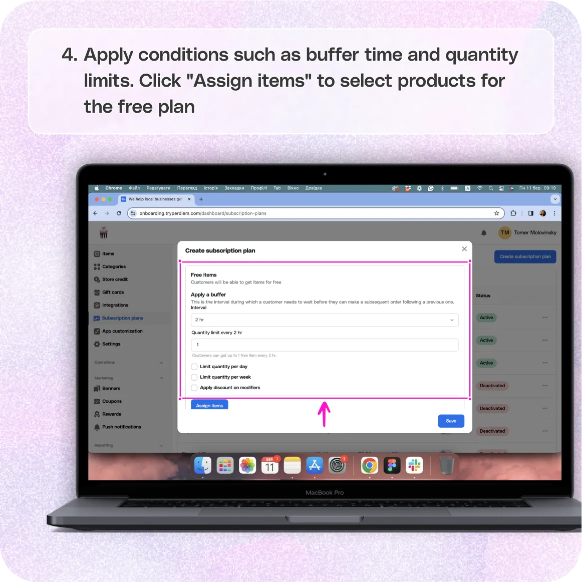 Create a subscription plan — screenshot 4 of 7