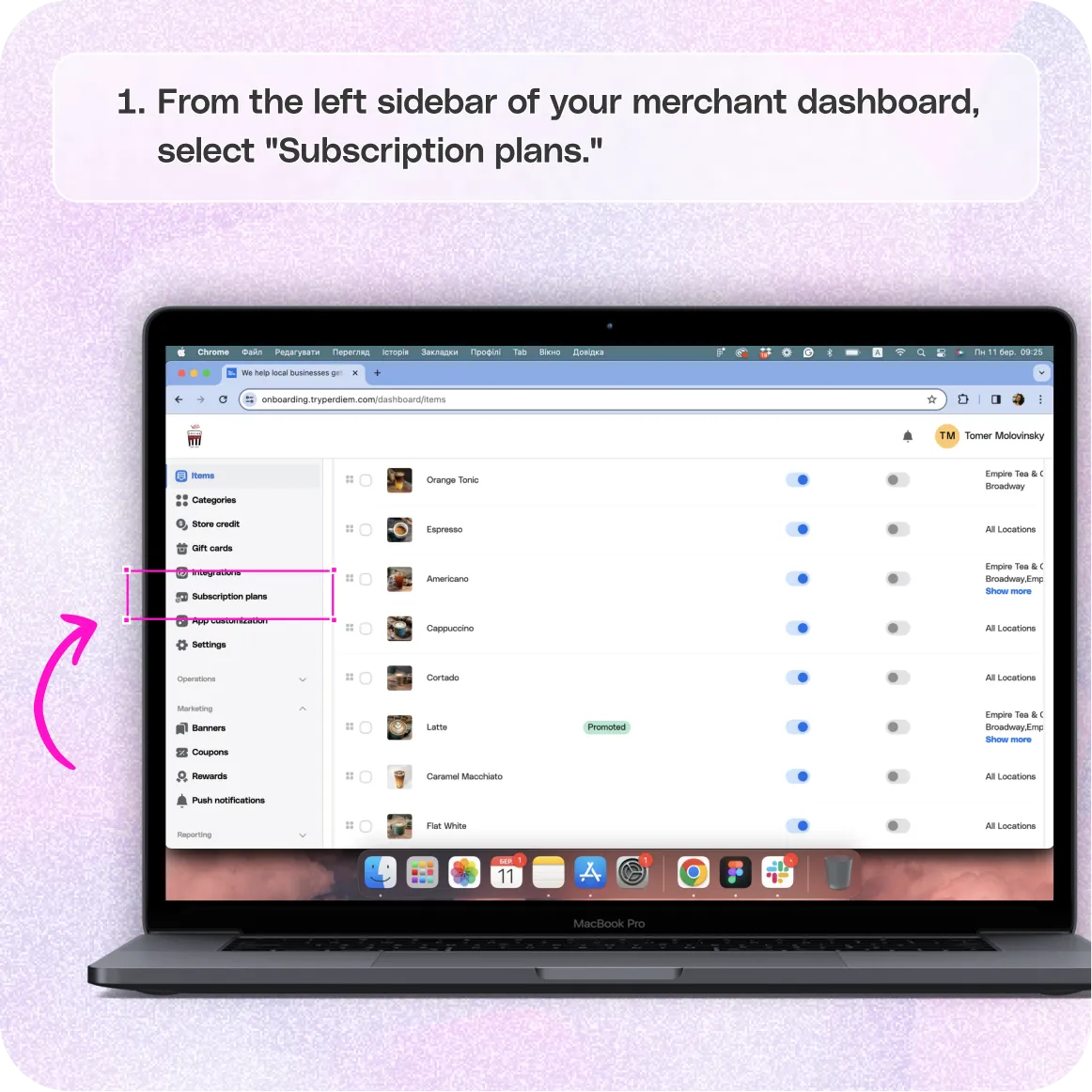 Create a subscription plan — screenshot 1 of 7