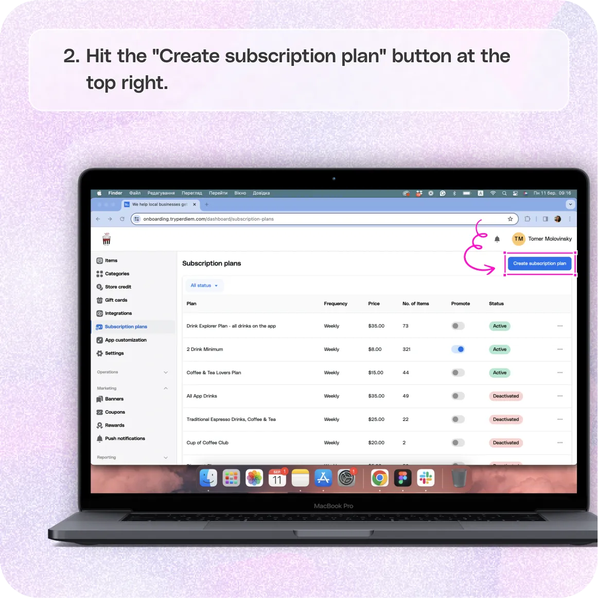 Create a subscription plan — screenshot 2 of 7