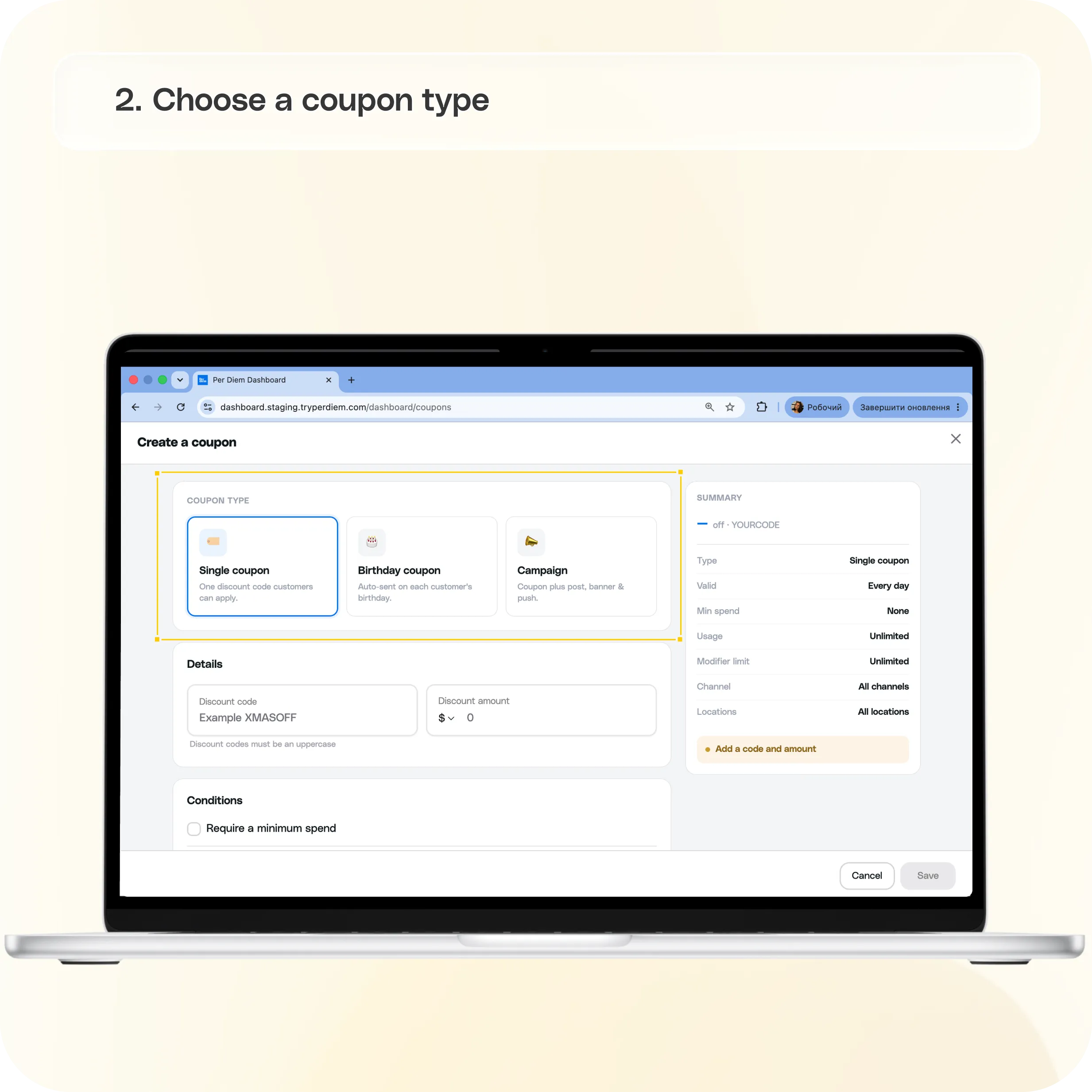 Create and offer coupons with Per Diem — screenshot 2 of 3