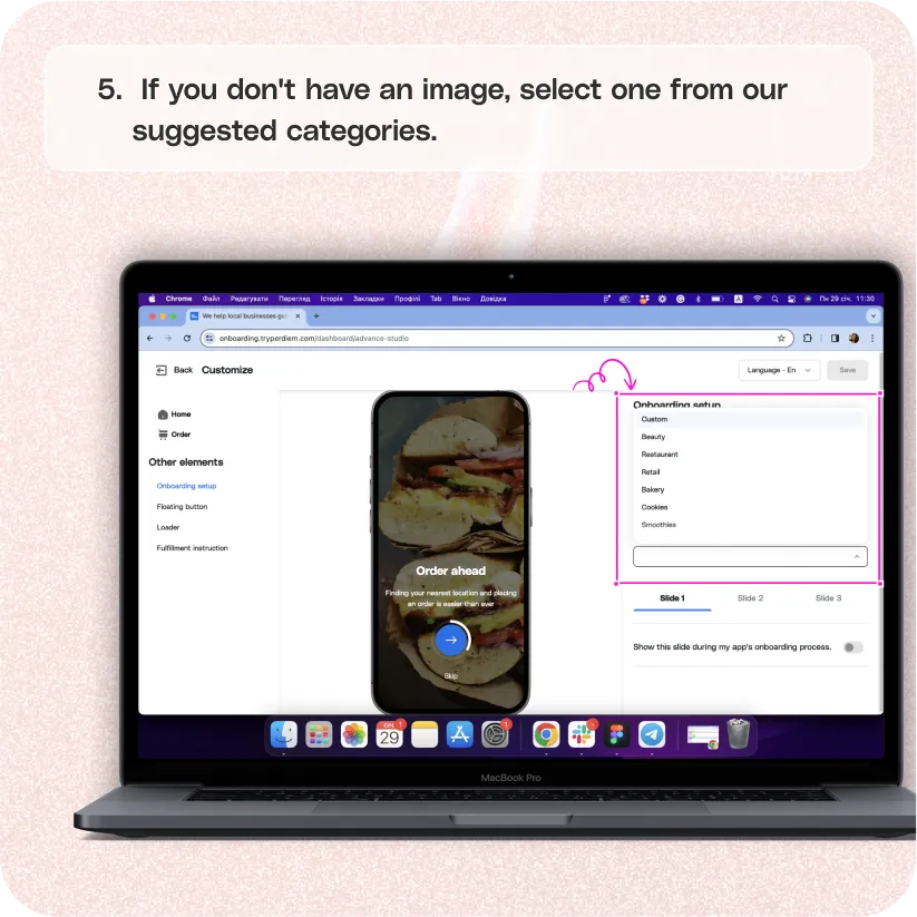 Customize your app’s onboarding — screenshot 5 of 8