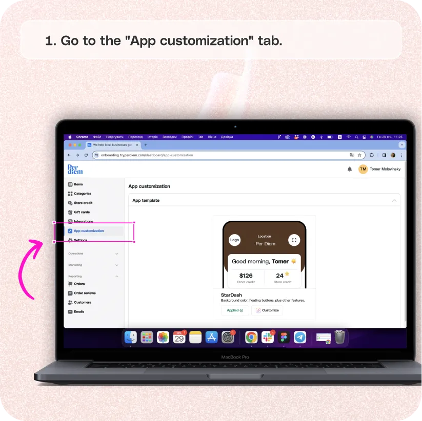 Customize your app’s onboarding — screenshot 1 of 8