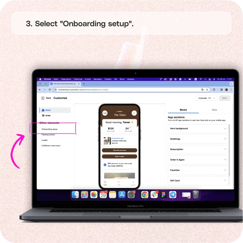 Customize your app’s onboarding — screenshot 3 of 8