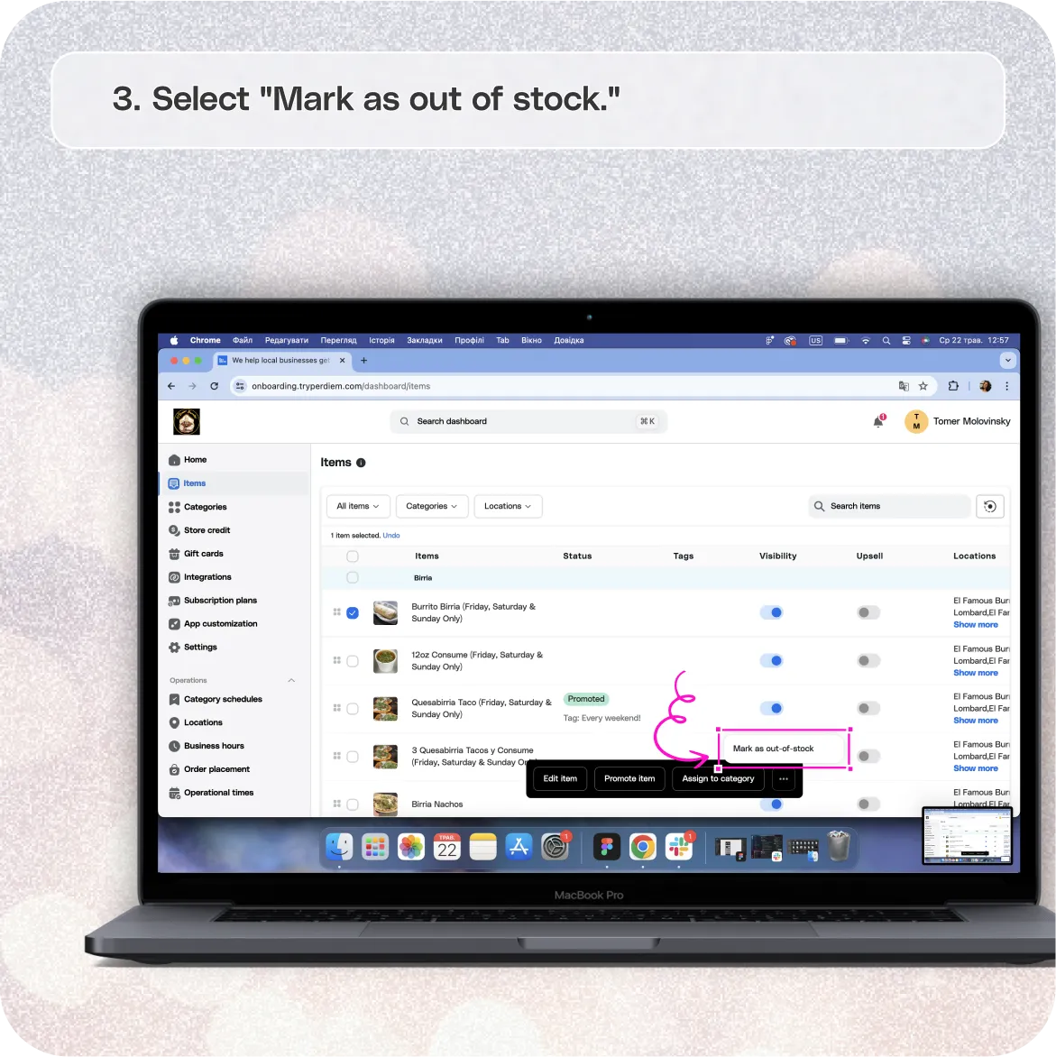 Effortless inventory management — screenshot 3 of 4