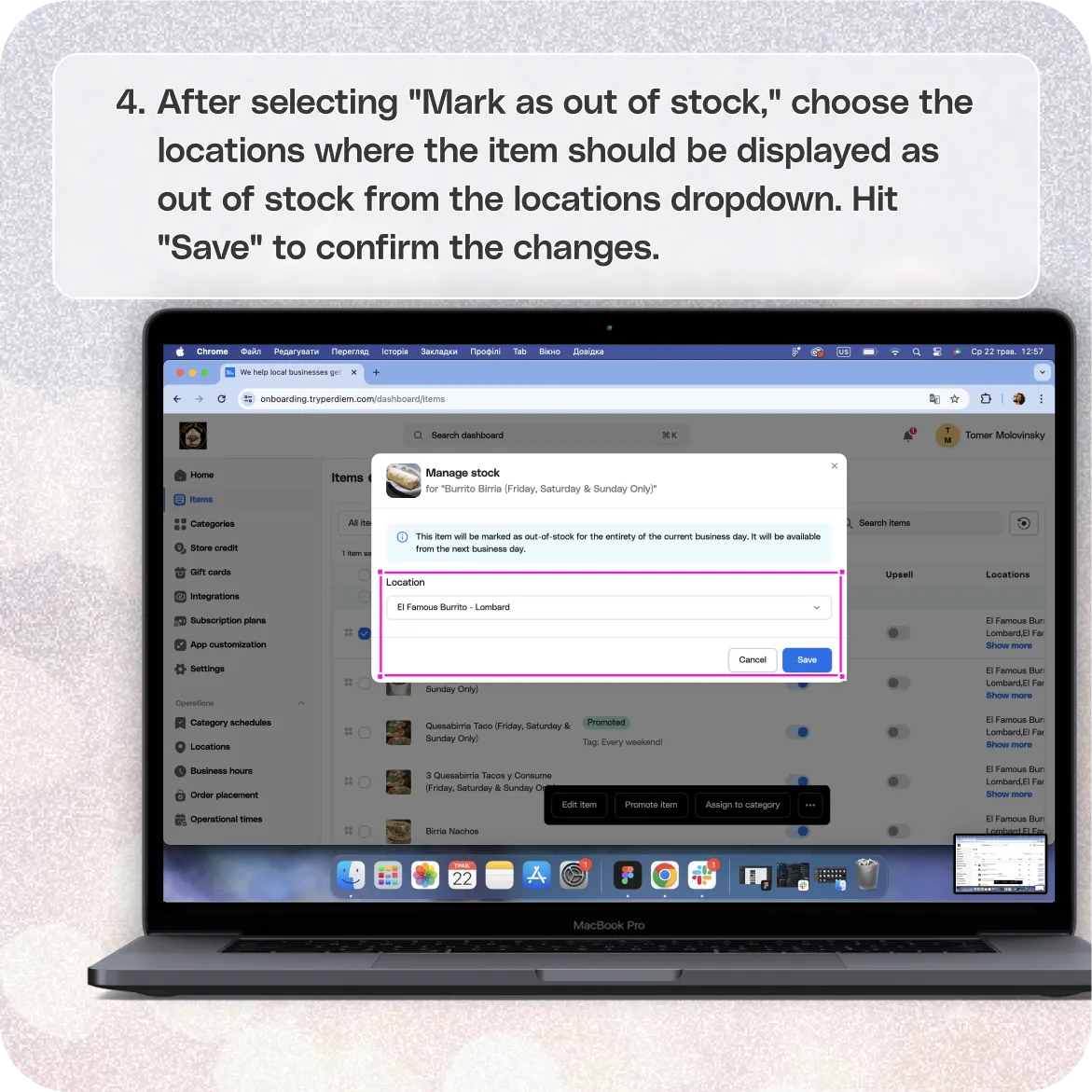 Effortless inventory management — screenshot 4 of 4