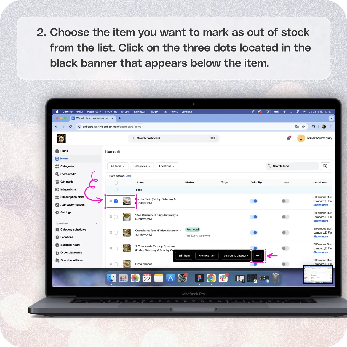 Effortless inventory management — screenshot 2 of 4