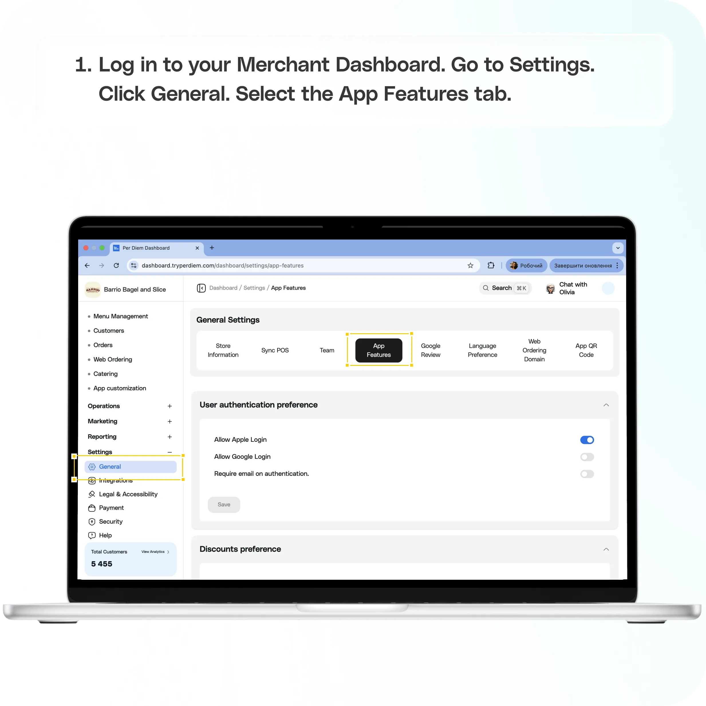 Enable Item Reviews on Web Ordering — screenshot 1 of 2
