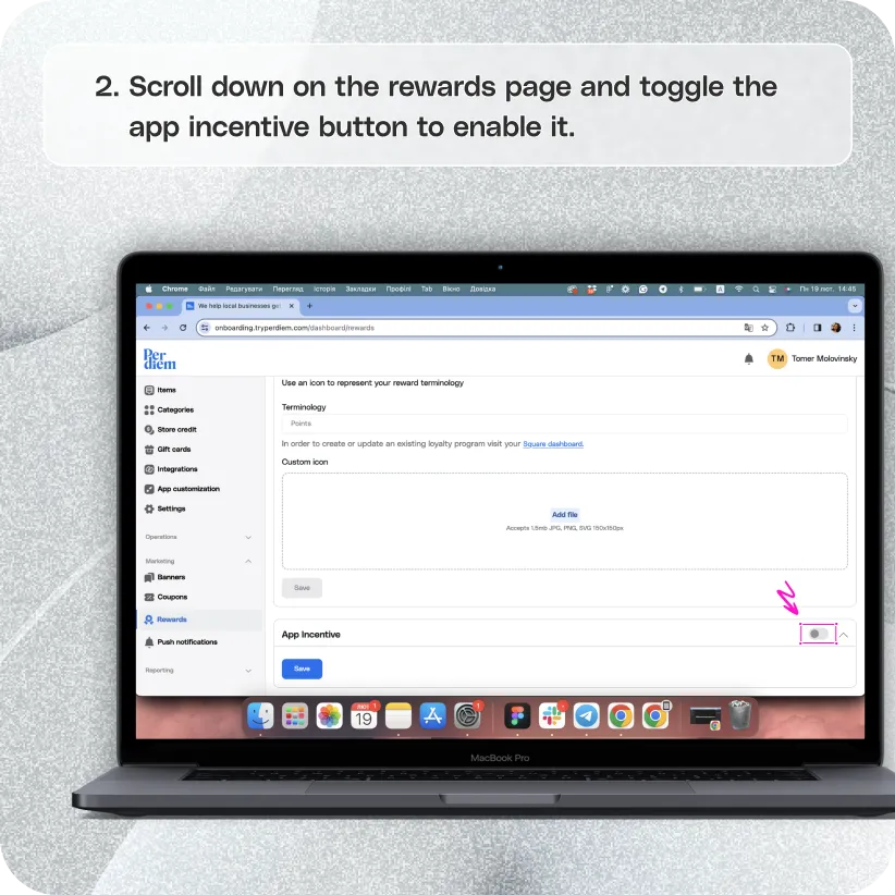 Enable the app's loyalty program — screenshot 2 of 3