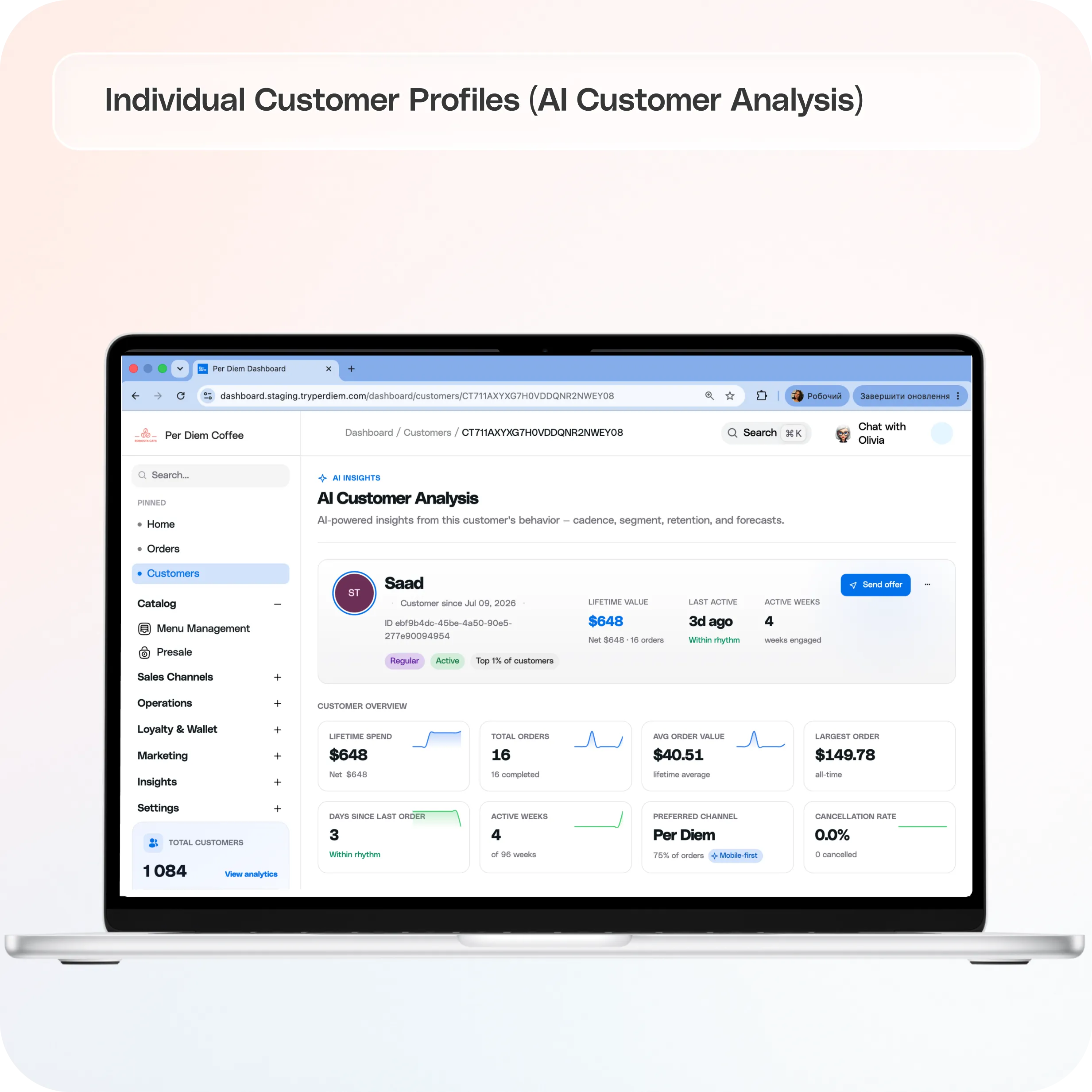 Getting Started with the Per Diem Customer CRM — screenshot 3 of 3