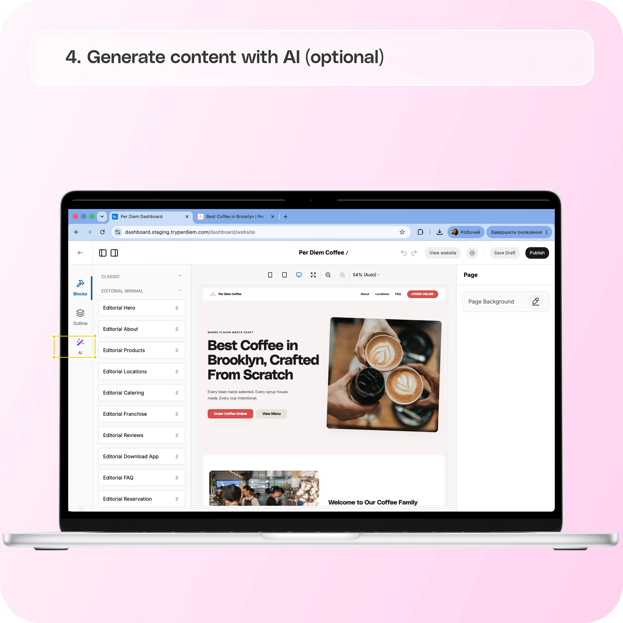 How to Build a Website with Per Diem Website Builder — screenshot 4 of 5