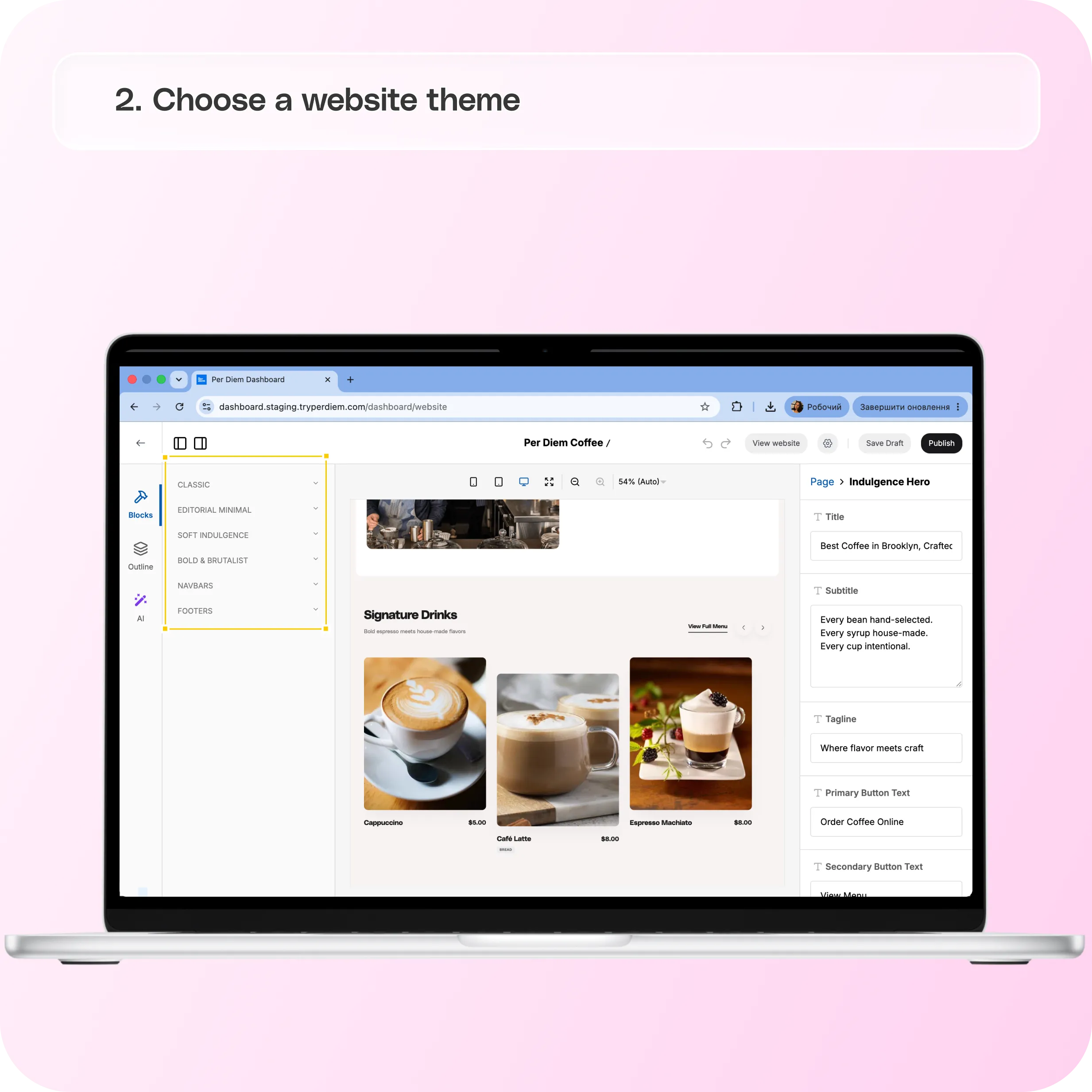 How to Build a Website with Per Diem Website Builder — screenshot 2 of 5