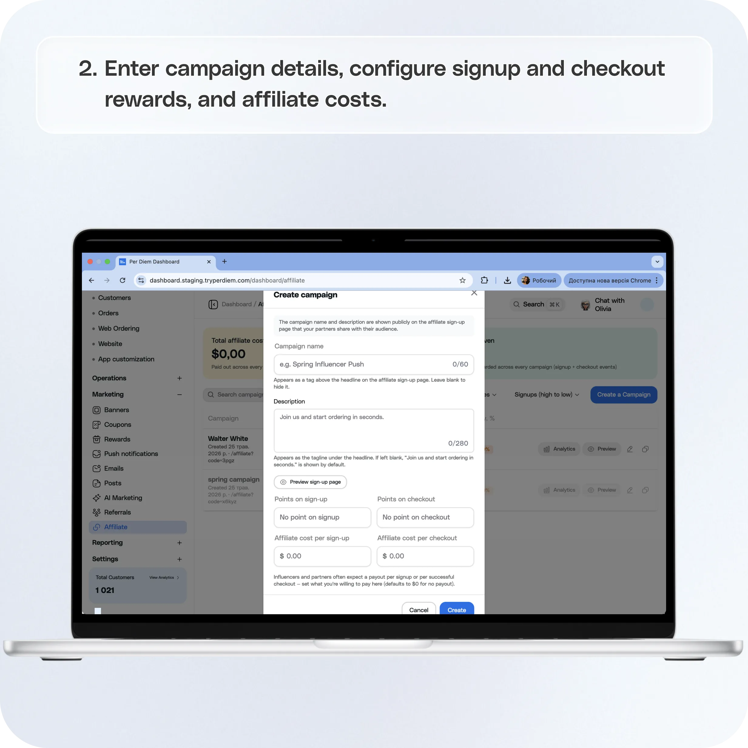 How to Create Affiliate Marketing Campaigns in Per Diem — screenshot 2 of 5