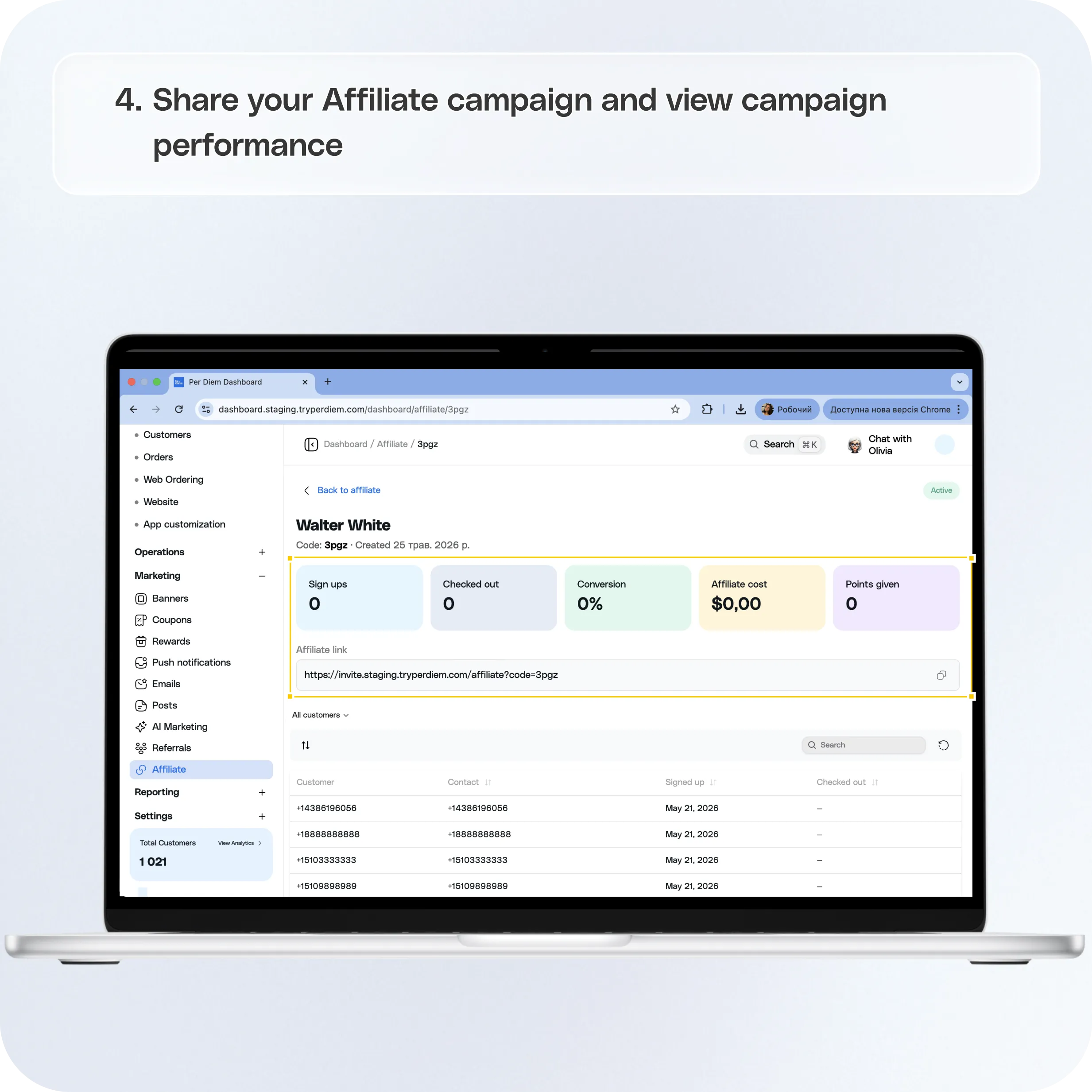 How to Create Affiliate Marketing Campaigns in Per Diem — screenshot 4 of 5