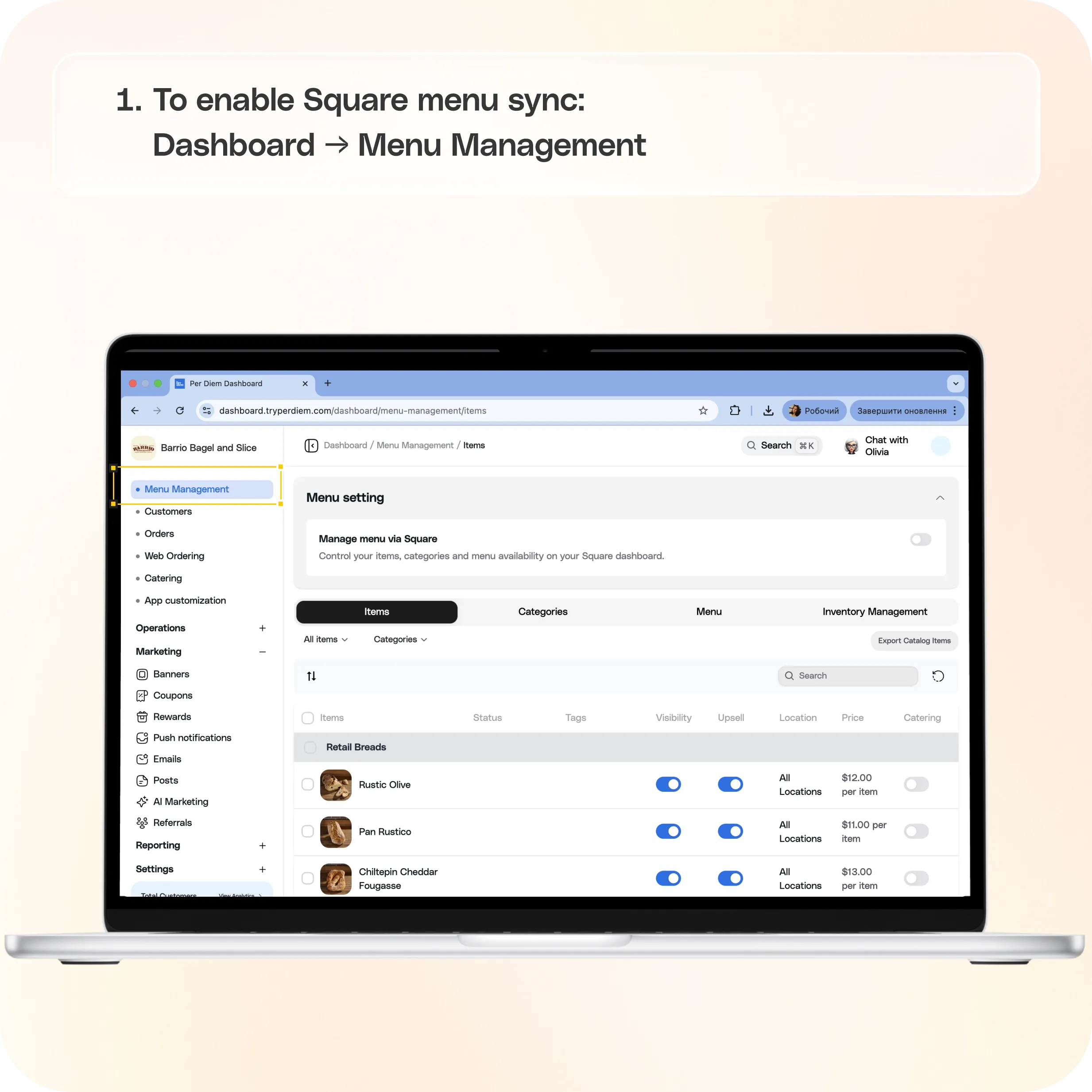 How to Enable Square Menu Integration in Per Diem — screenshot 1 of 2