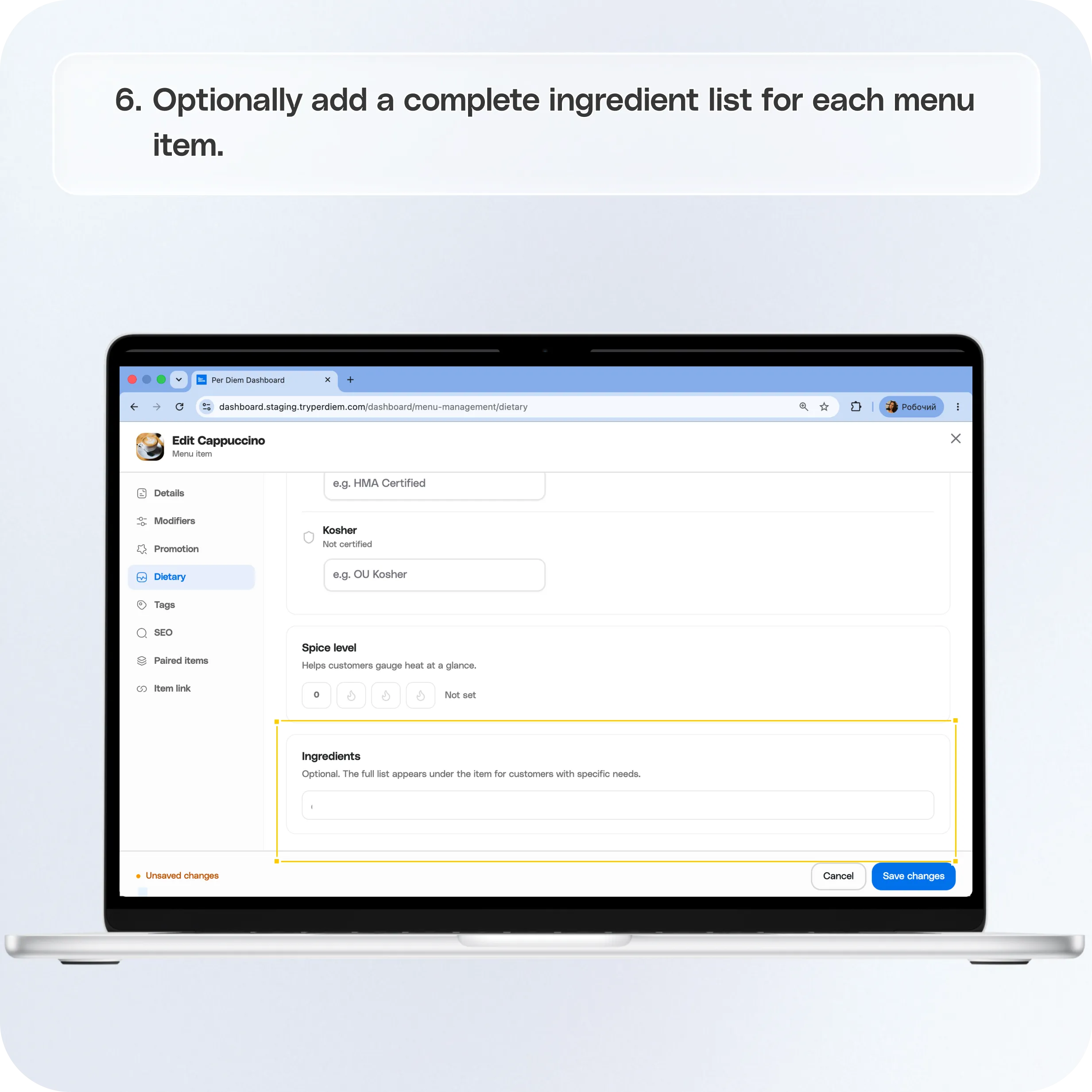 How to Set Up Dietary Profiles, Allergens, and Nutrition Information — screenshot 6 of 6