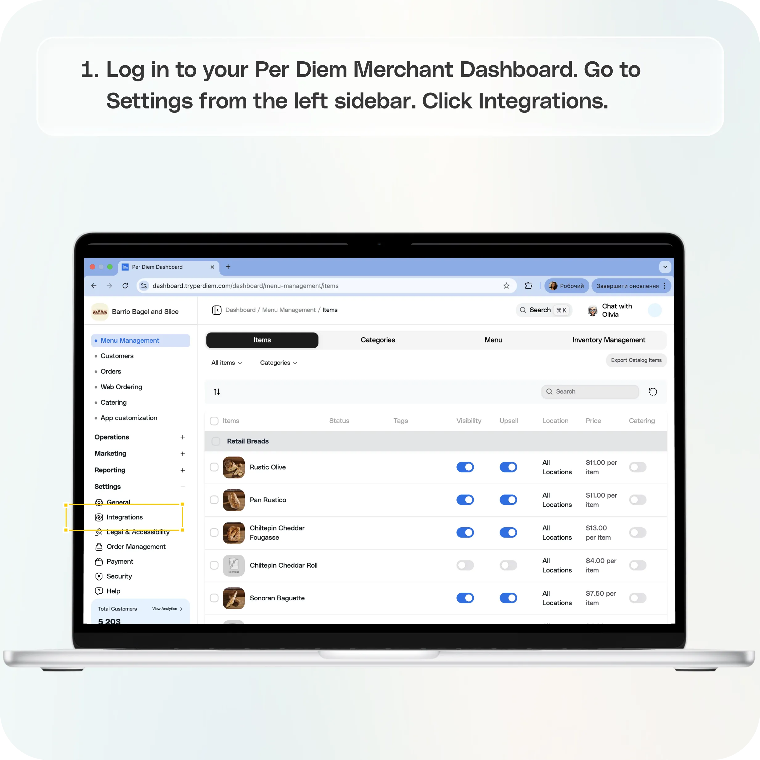 How to Set Up SendGrid in Per Diem to Send Emails from Your Custom Domain — screenshot 1 of 6