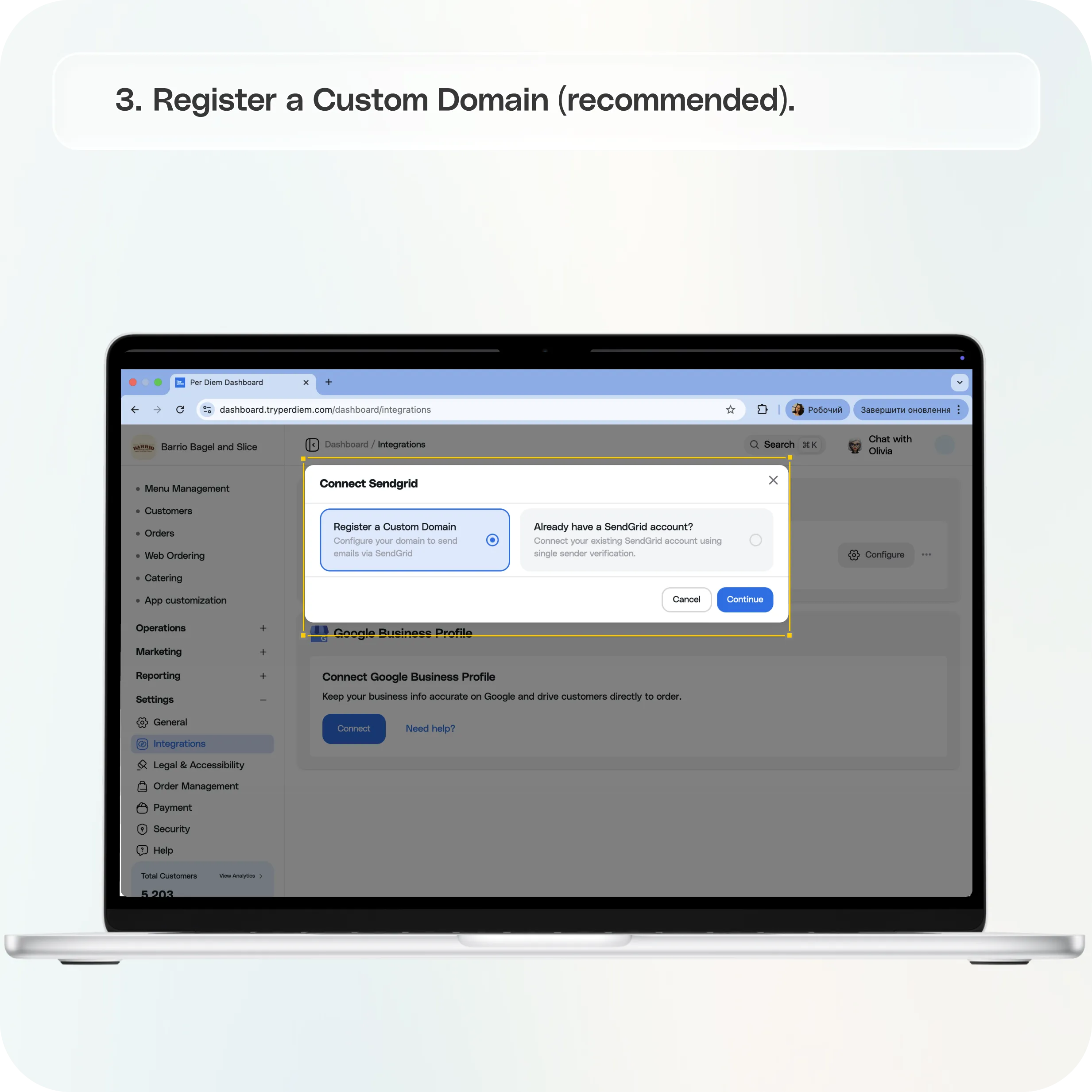 How to Set Up SendGrid in Per Diem to Send Emails from Your Custom Domain — screenshot 3 of 6