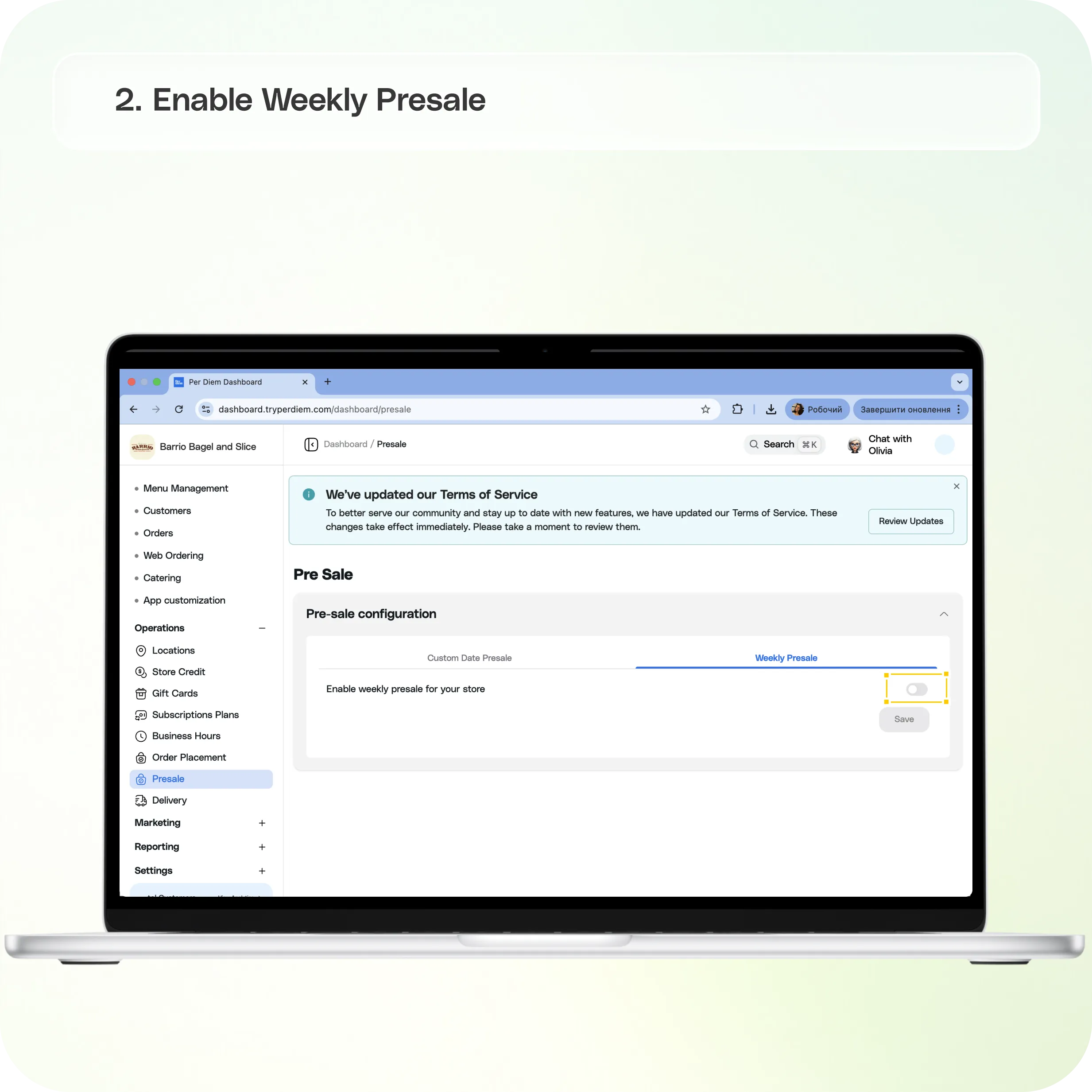 Presale: How to Set Up a Presale in Per Diem — screenshot 2 of 5