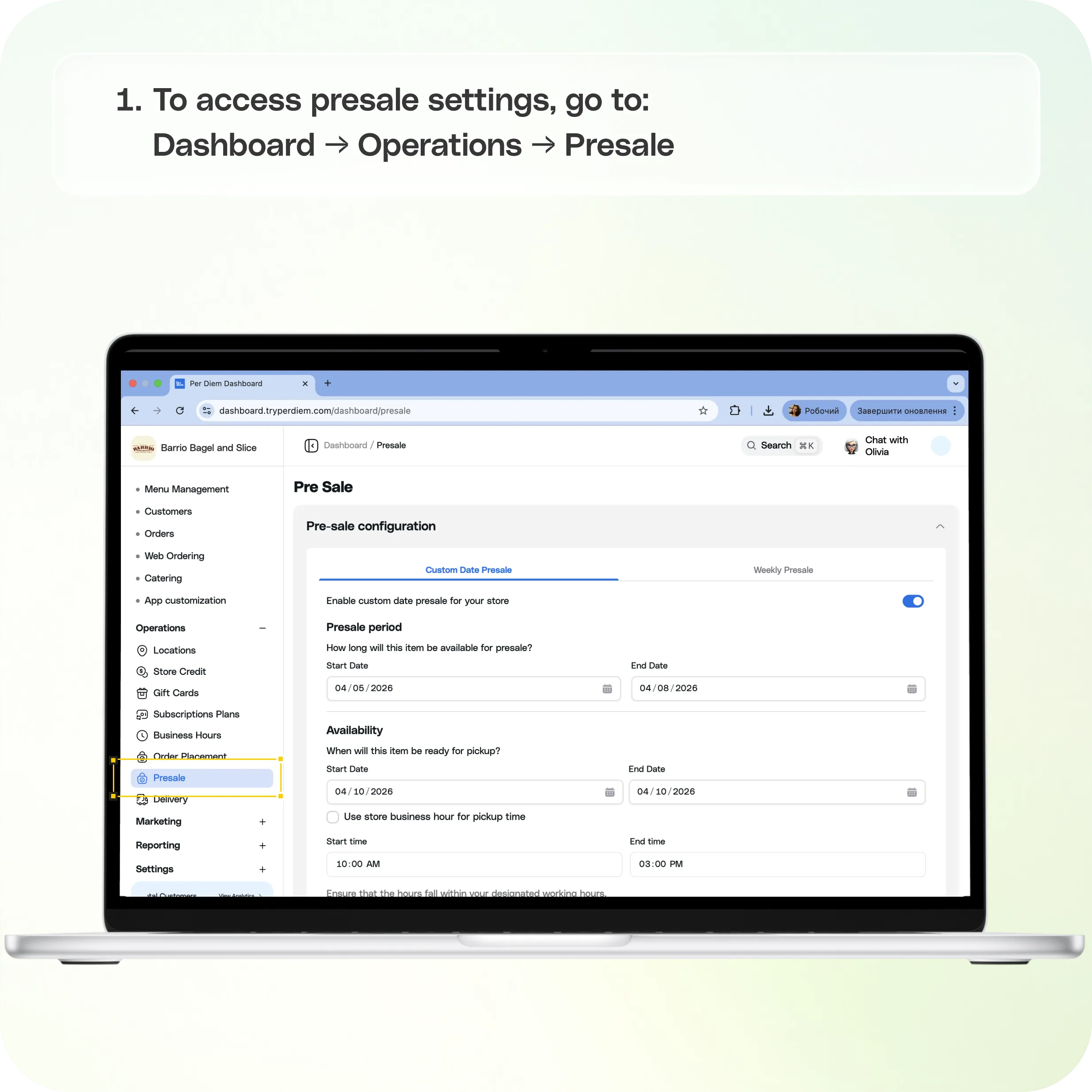 Presale: How to Set Up a Presale in Per Diem — screenshot 1 of 5