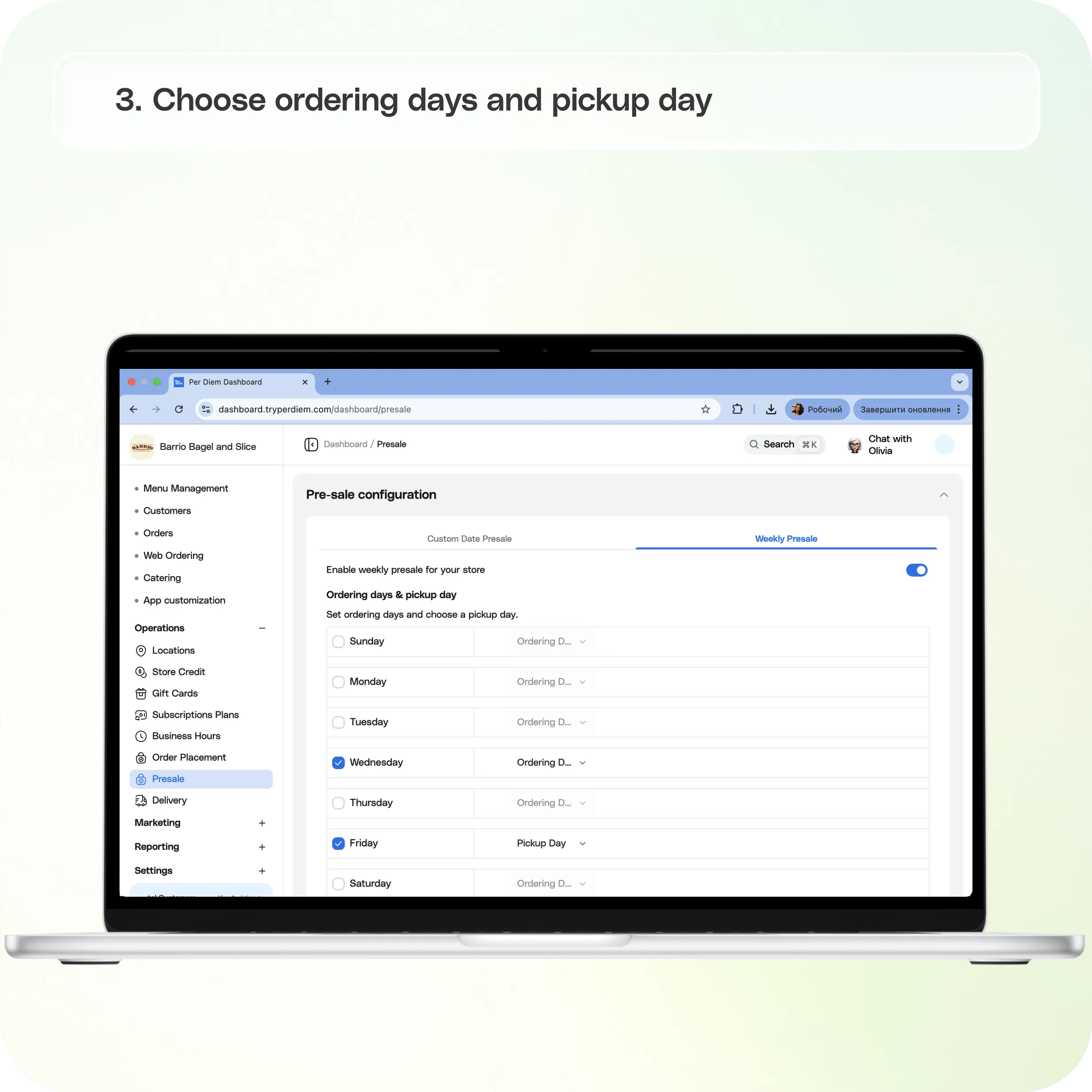 Presale: How to Set Up a Presale in Per Diem — screenshot 3 of 5