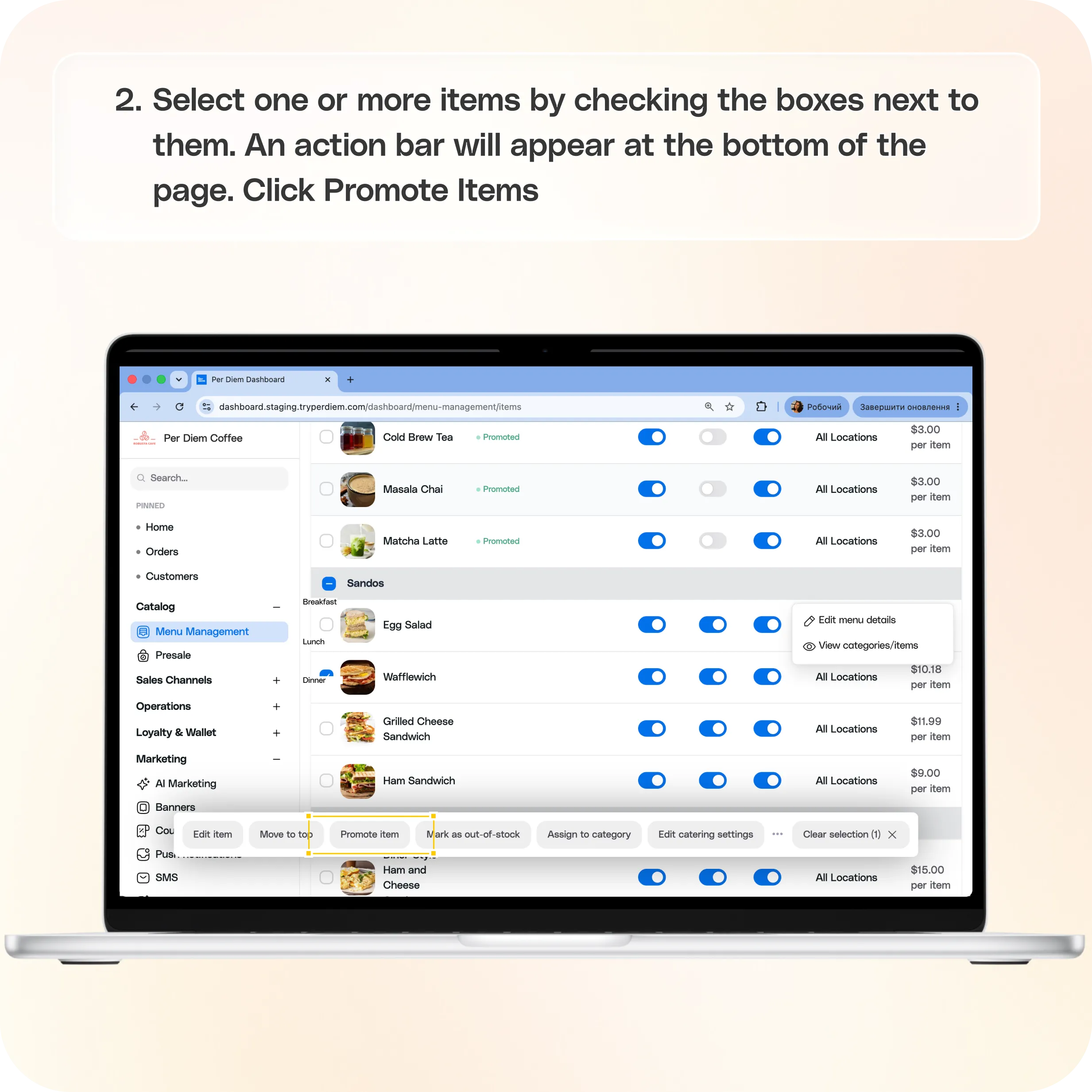Promote and upsell items in Per Diem — screenshot 2 of 4