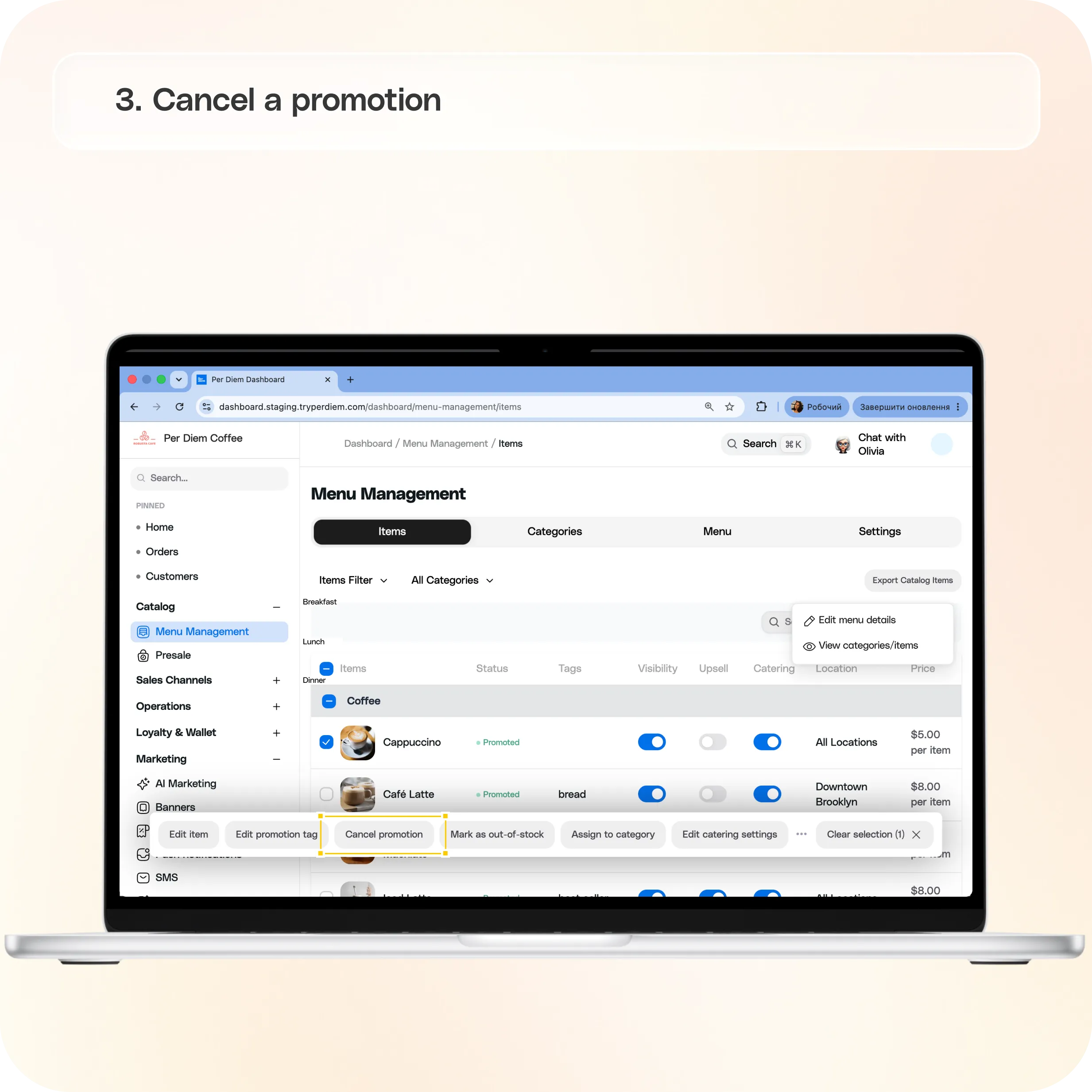 Promote and upsell items in Per Diem — screenshot 3 of 4