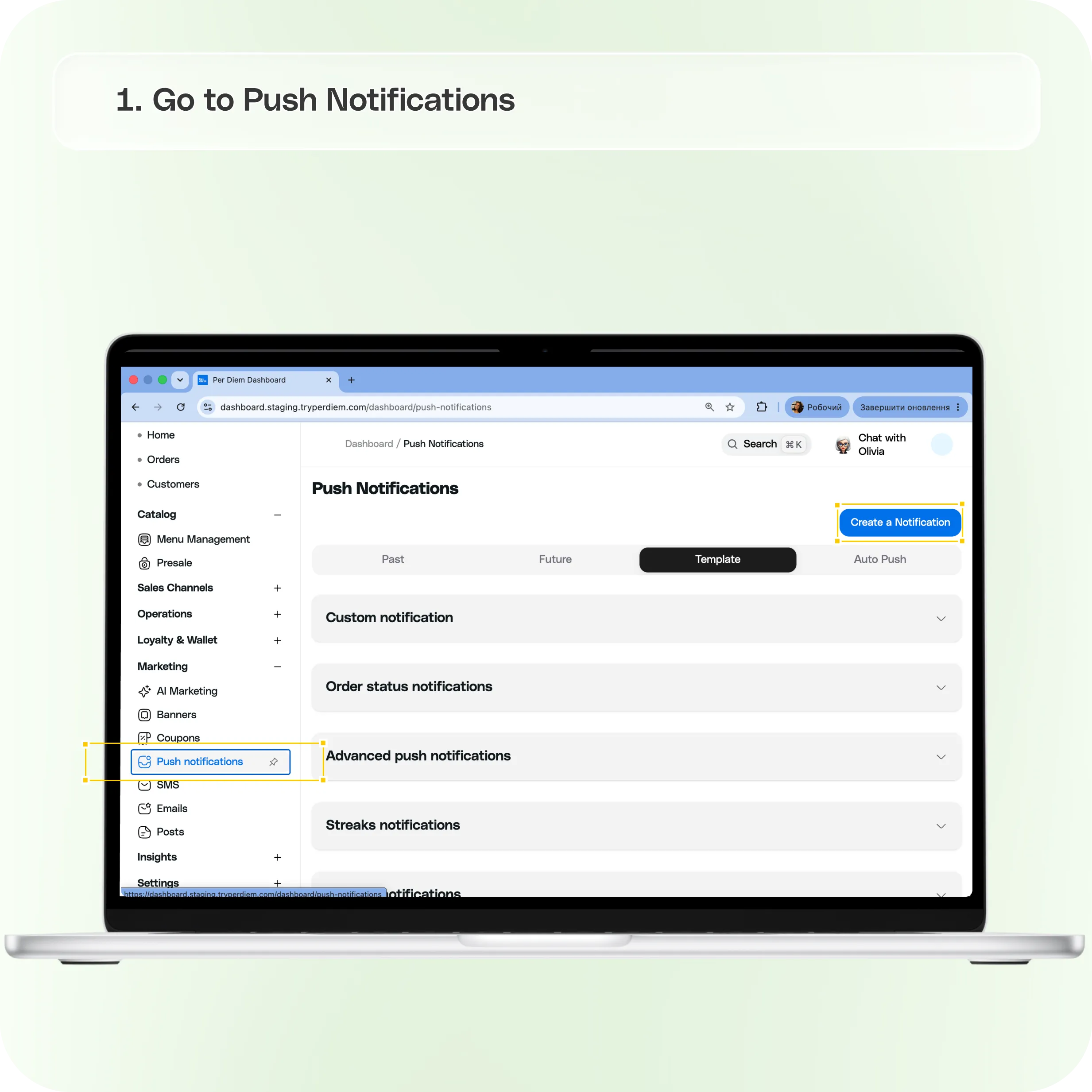 Push notifications in Per Diem: Setup & automation guide — screenshot 1 of 4