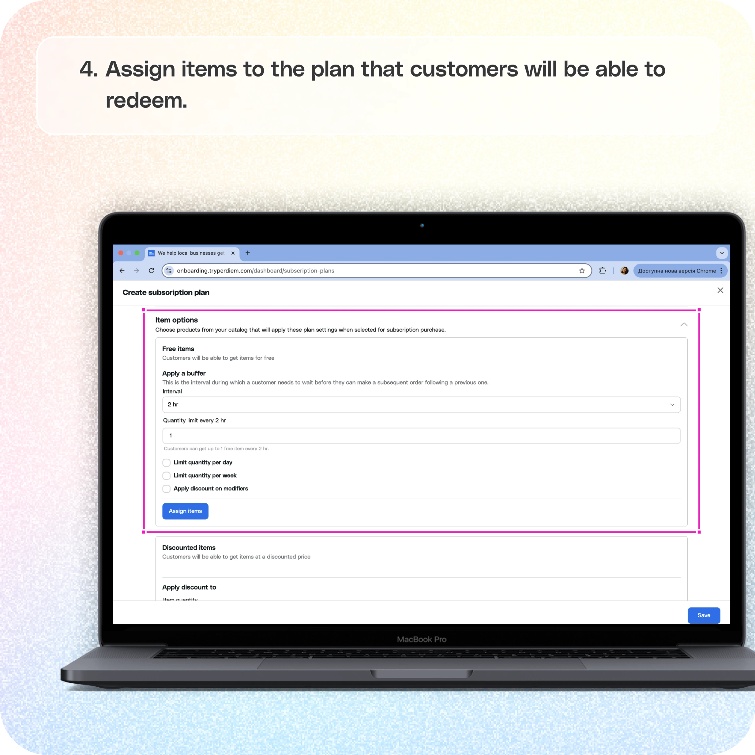 Set subscription plan visibility by customer group — screenshot 4 of 5