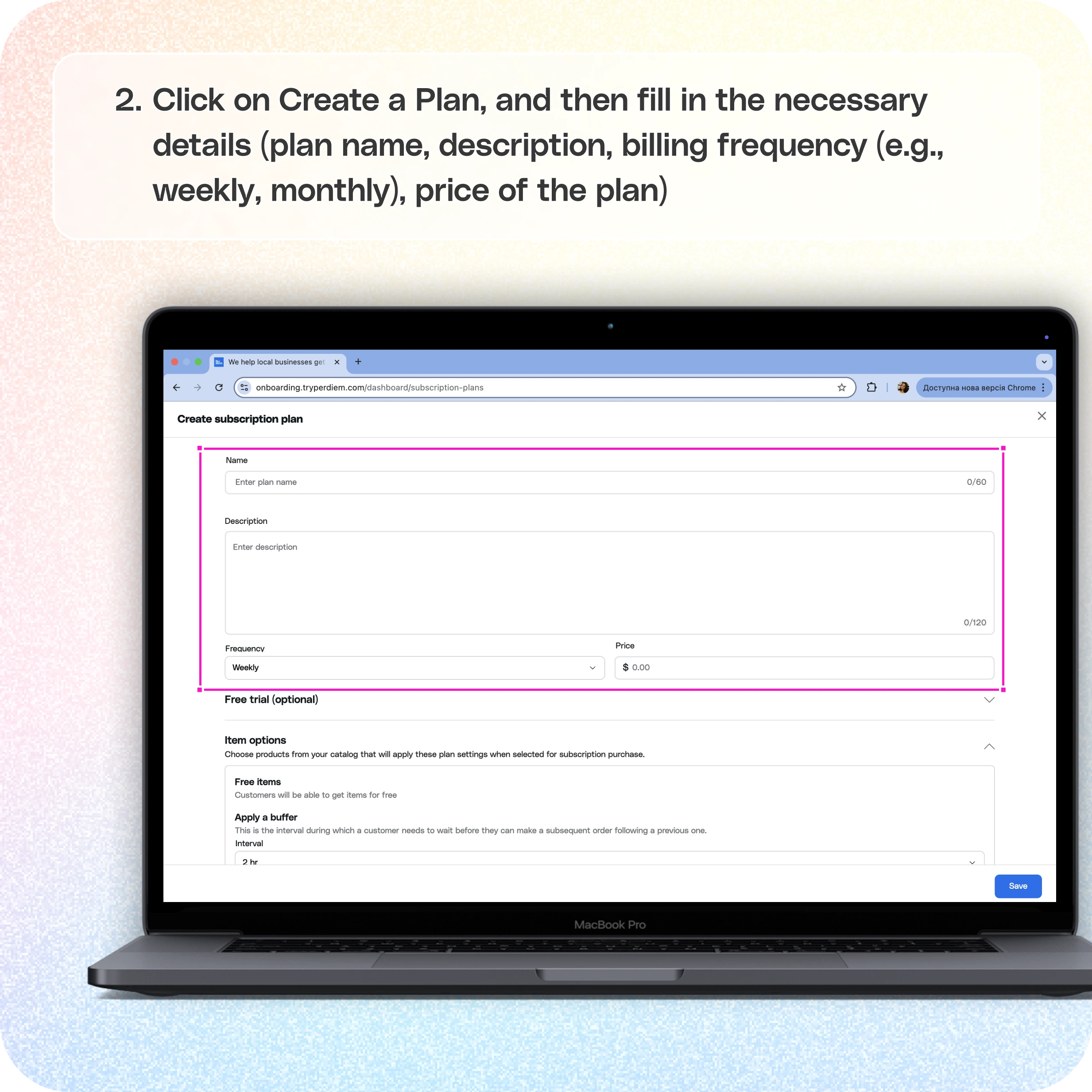 Set subscription plan visibility by customer group — screenshot 2 of 5