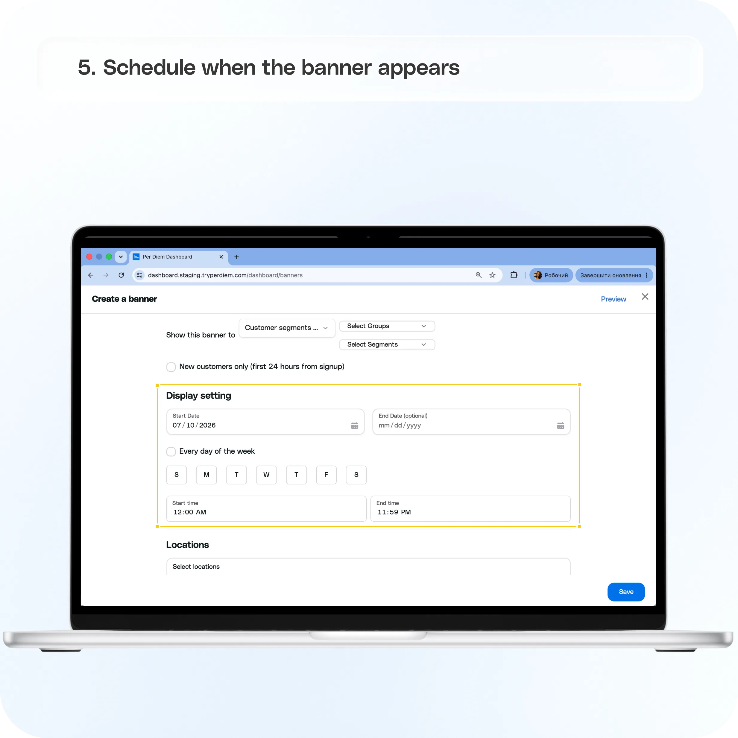 Set up and manage banners in Per Diem — screenshot 5 of 7
