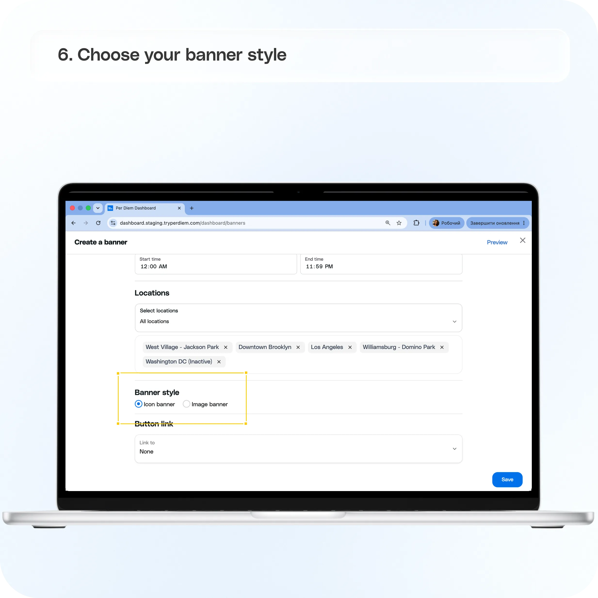 Set up and manage banners in Per Diem — screenshot 6 of 7