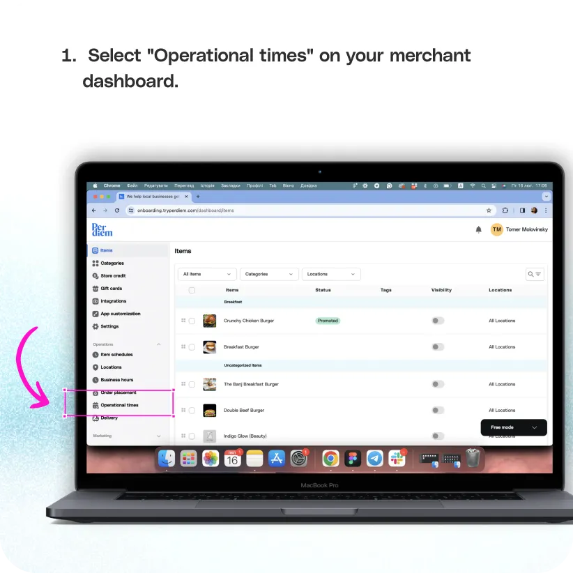Set up busy mode — screenshot 1 of 3