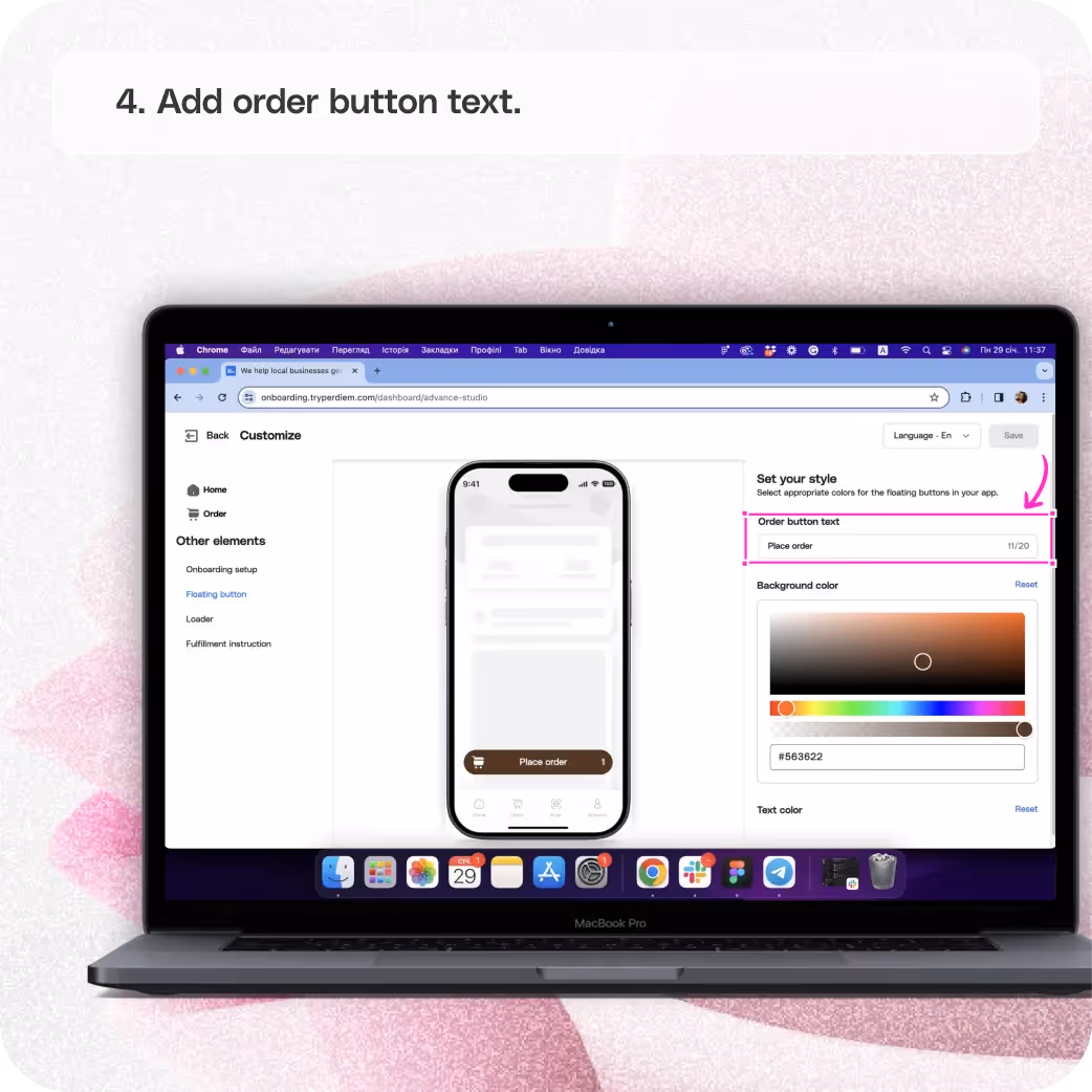 Set up your floating button — screenshot 4 of 8