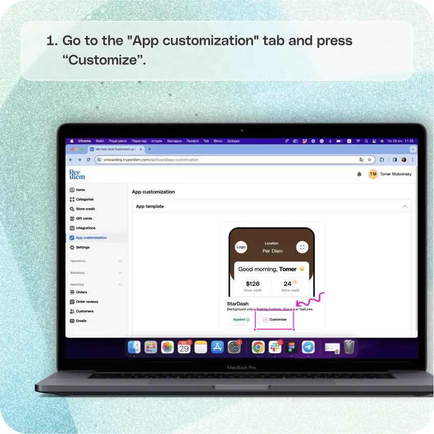 Set up your fulfillment instructions — screenshot 1 of 5