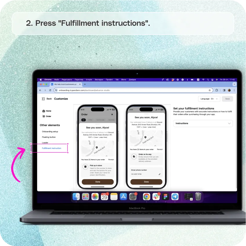 Set up your fulfillment instructions — screenshot 2 of 5