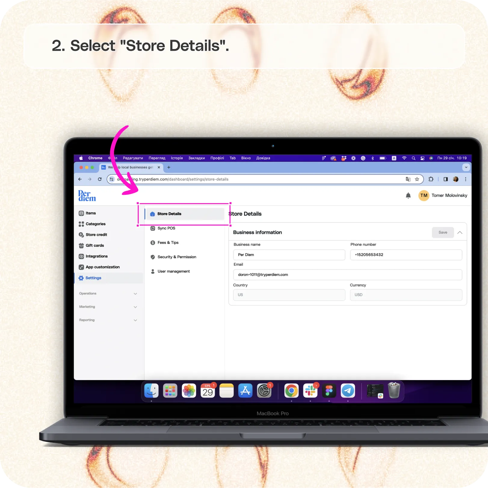 Set up your store details — screenshot 2 of 4